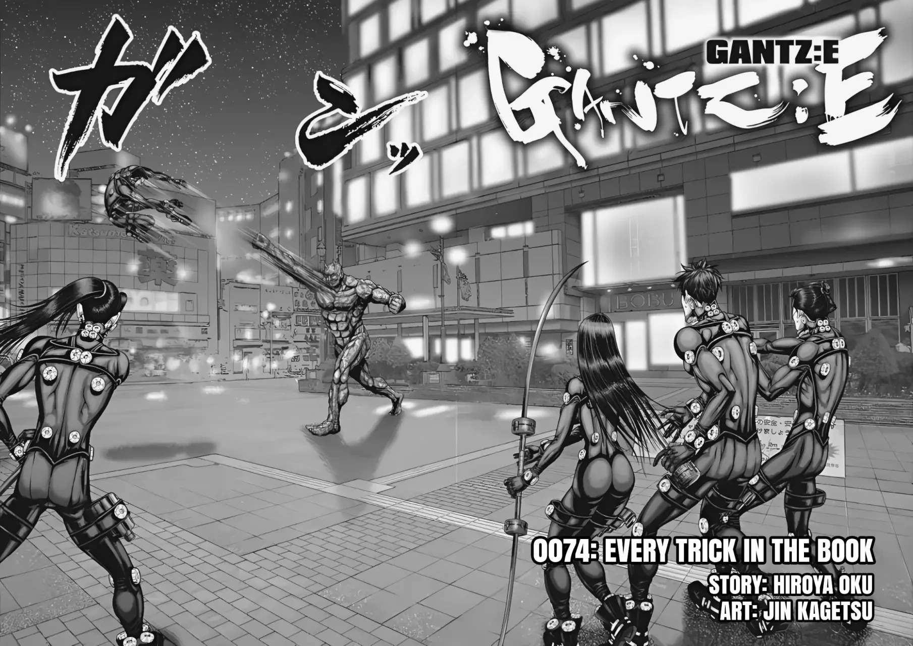 Read Gantz_E (es) Manga Online