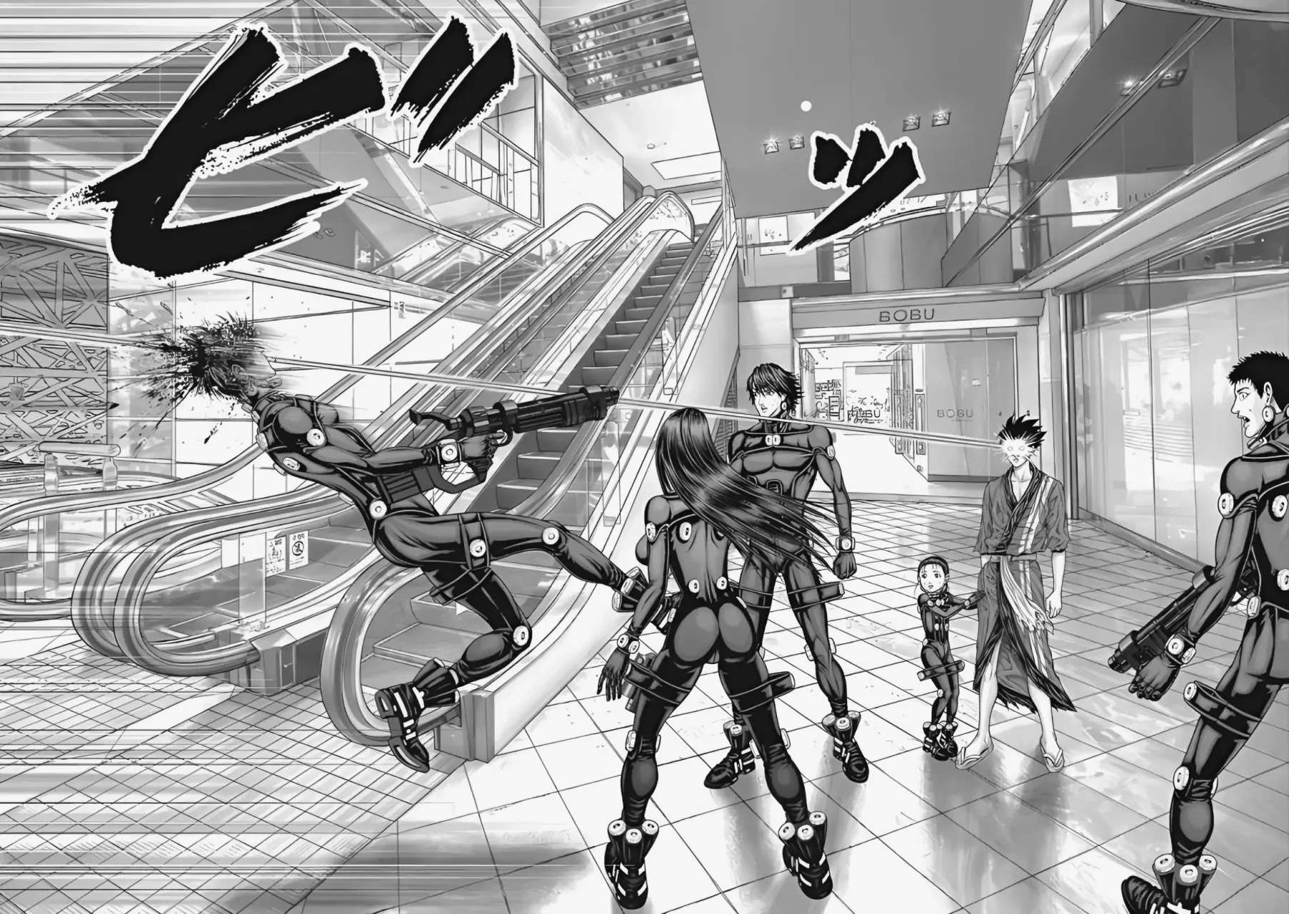 Read Gantz_E (es) Manga Online