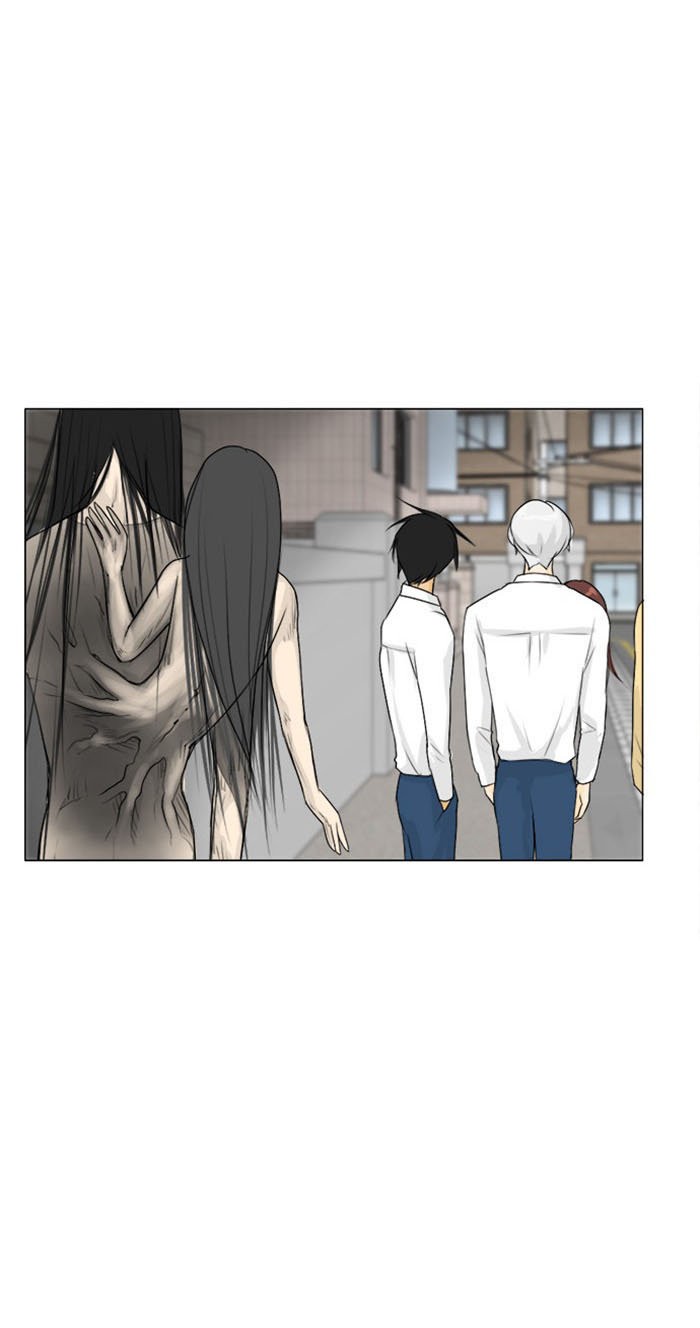 Read Ghost wife (es) Manga Online