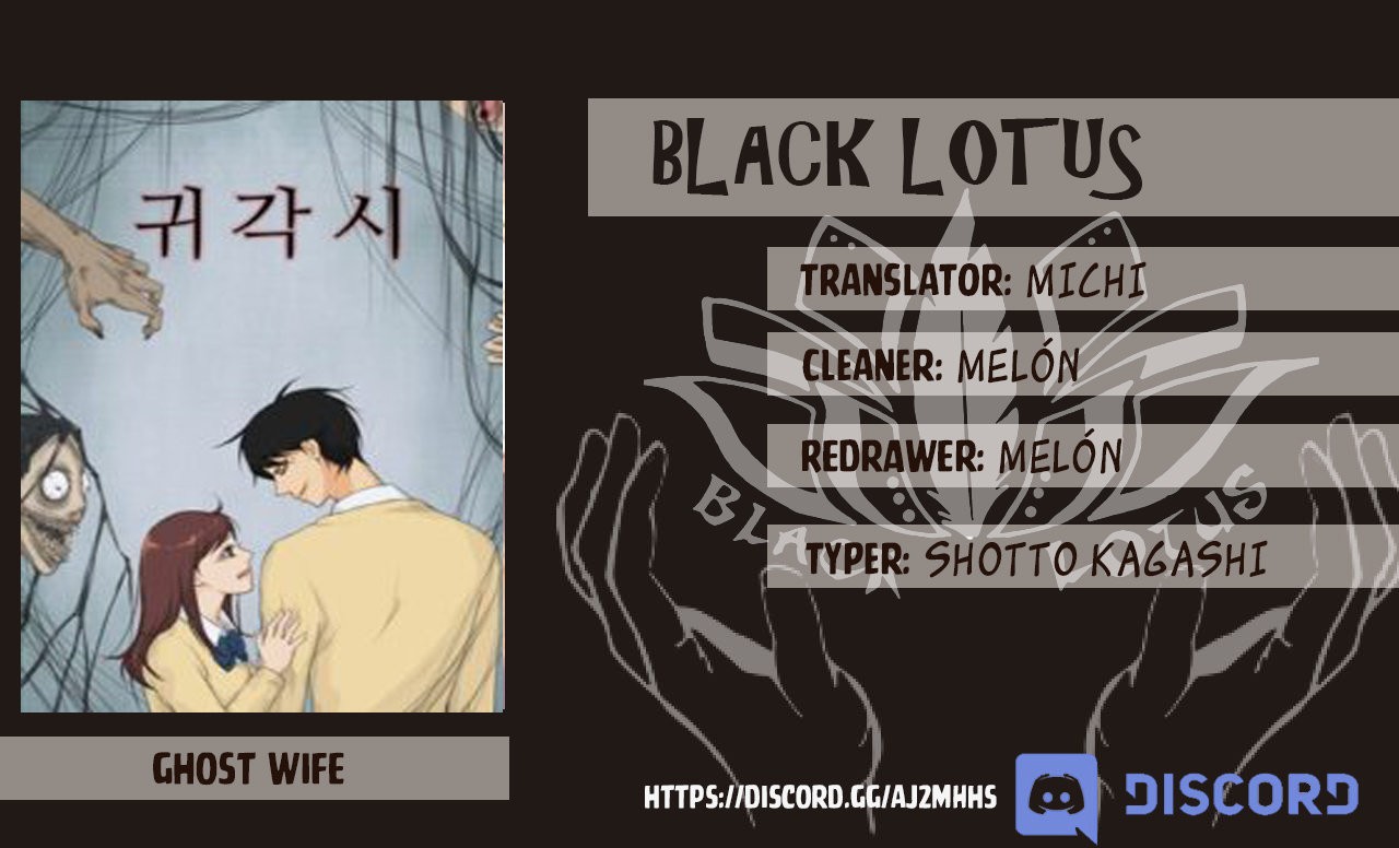 Read Ghost wife (es) Manga Online