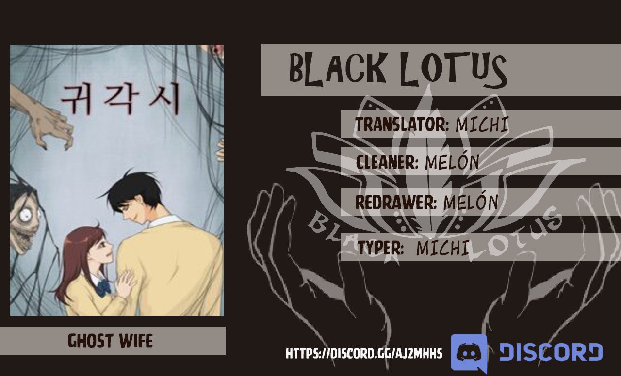 Read Ghost wife (es) Manga Online