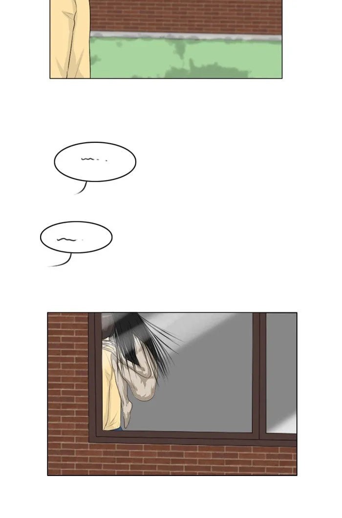 Read Ghost wife (es) Manga Online