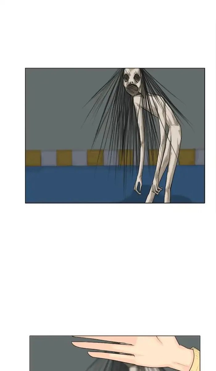 Read Ghost wife (es) Manga Online