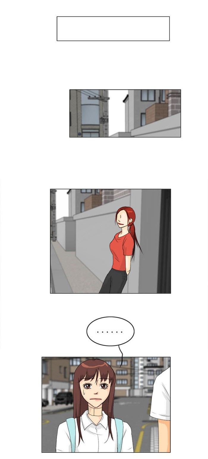 Read Ghost wife (es) Manga Online
