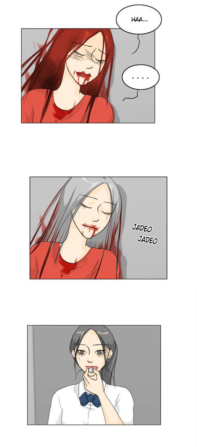 Read Ghost wife (es) Manga Online