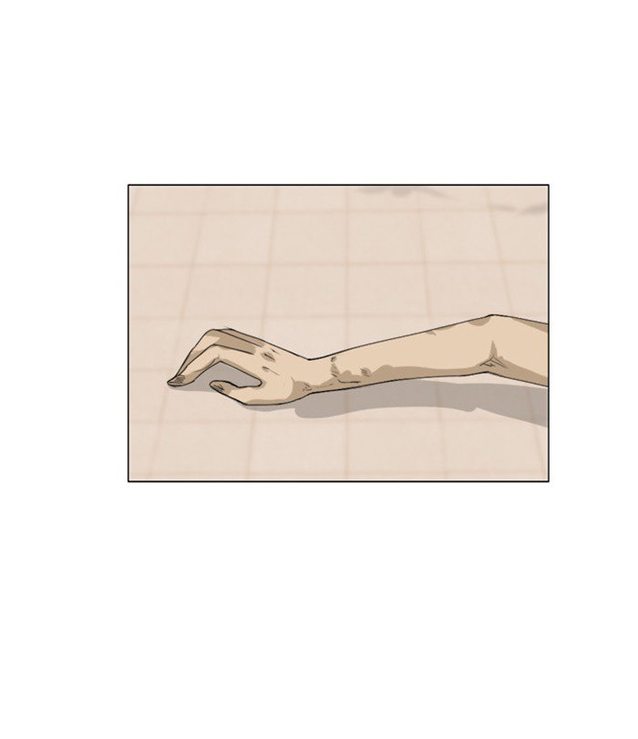 Read Ghost wife (es) Manga Online