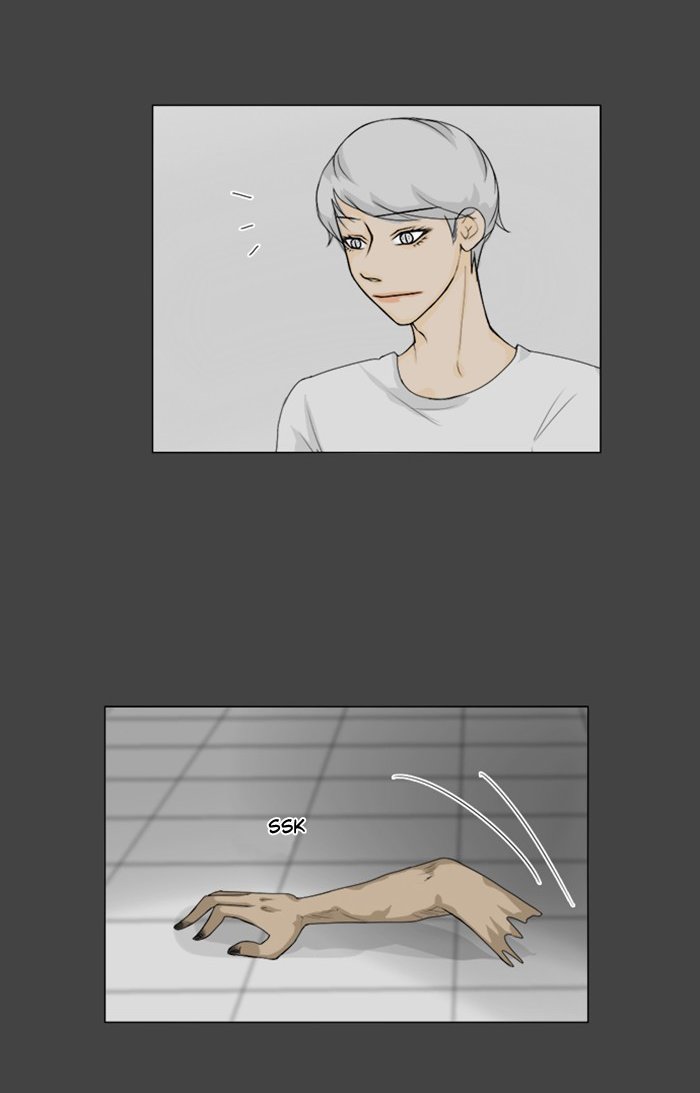 Read Ghost wife (es) Manga Online