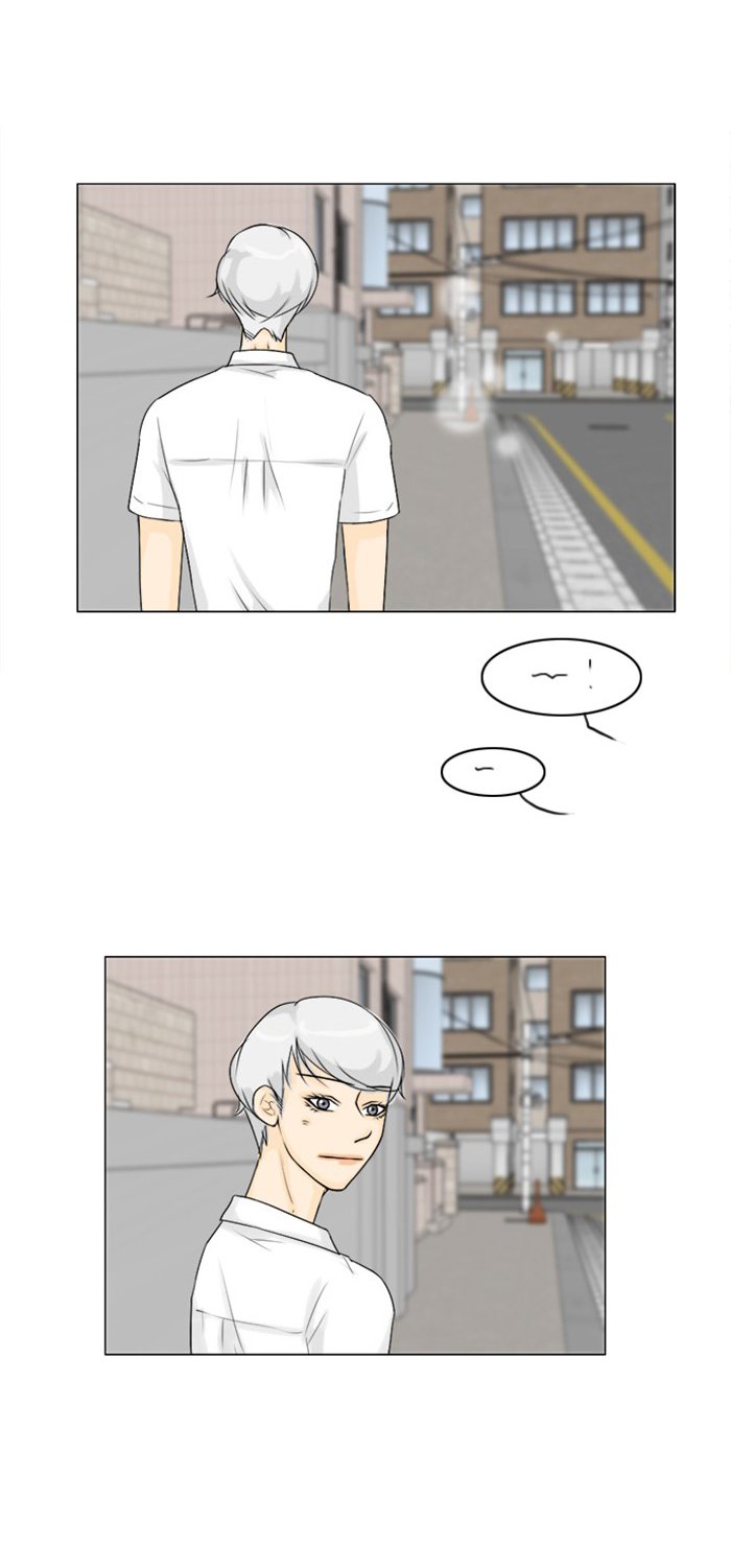 Read Ghost wife (es) Manga Online