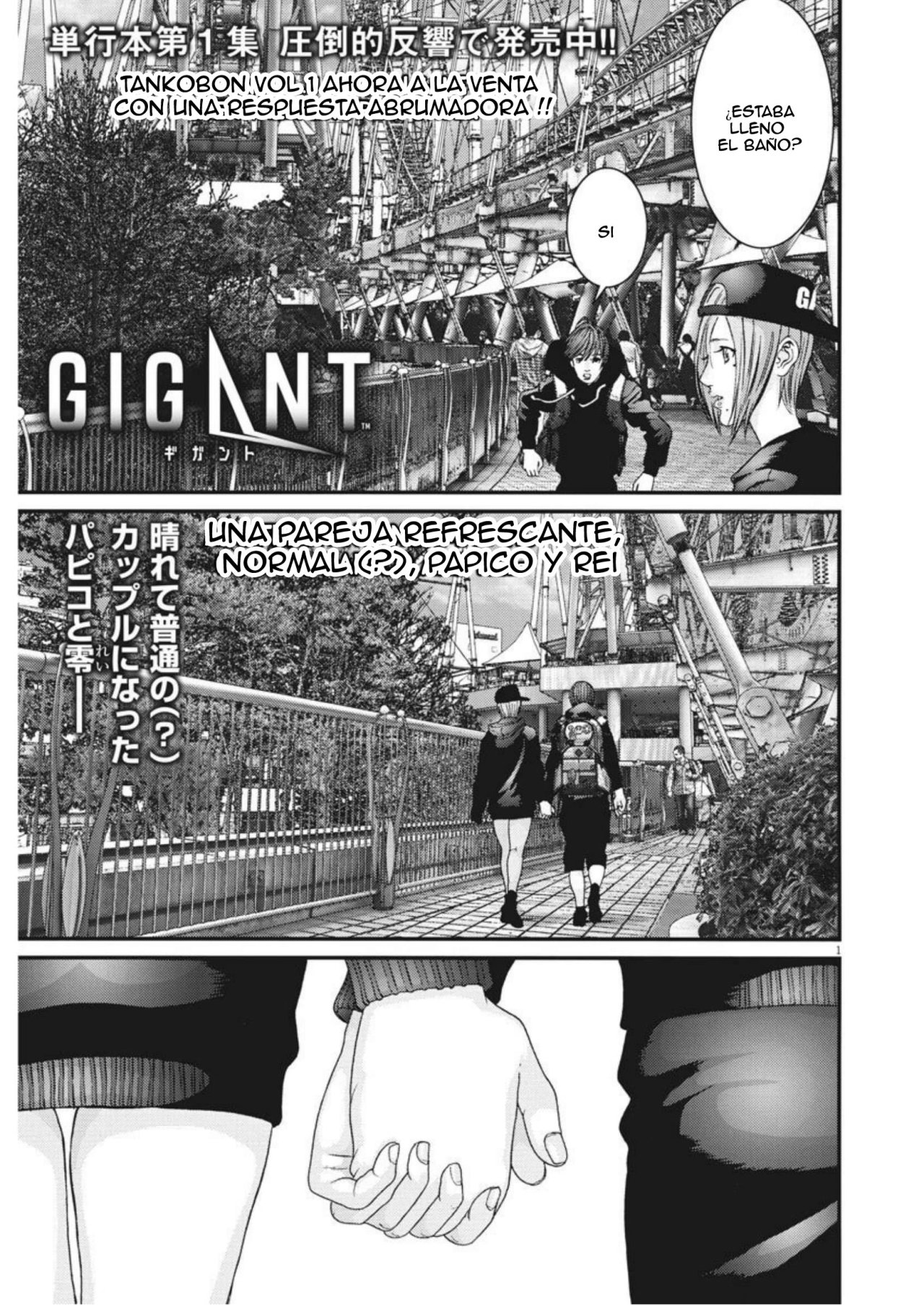 Read Gigant (es) Manga Online