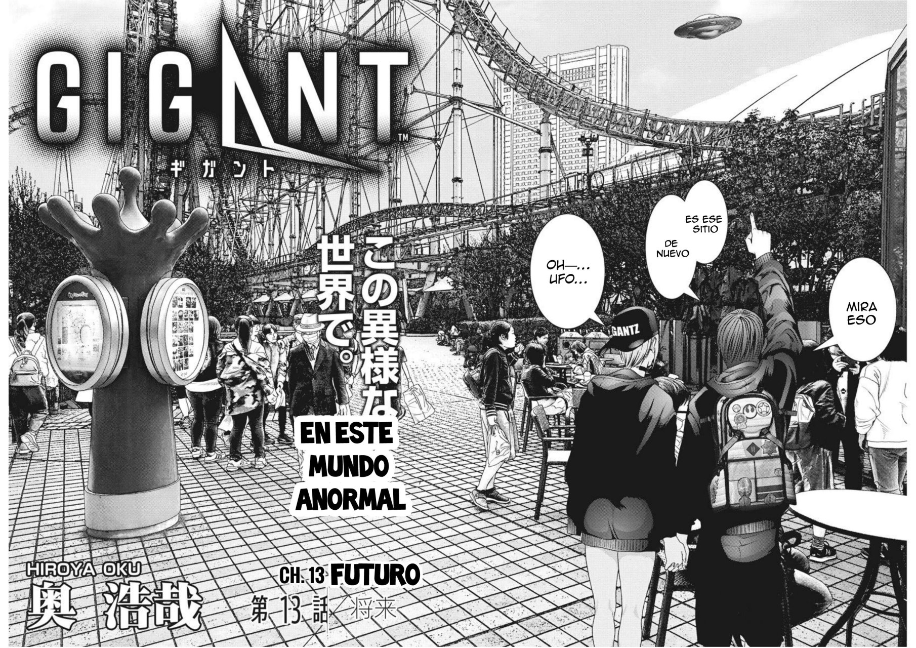Read Gigant (es) Manga Online