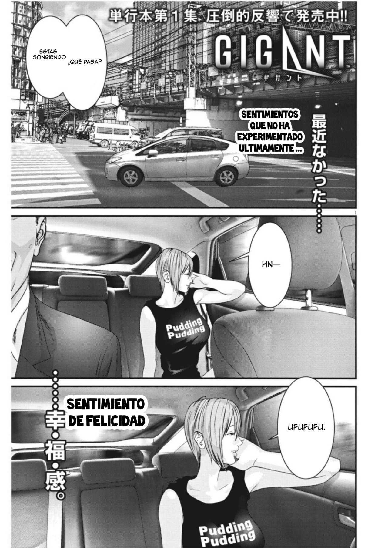 Read Gigant (es) Manga Online