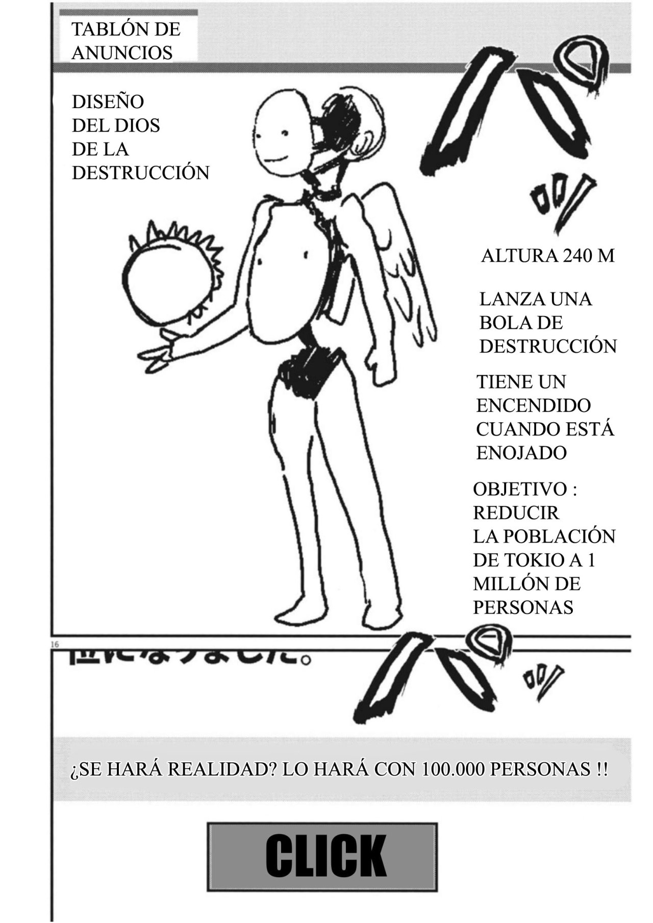 Read Gigant (es) Manga Online