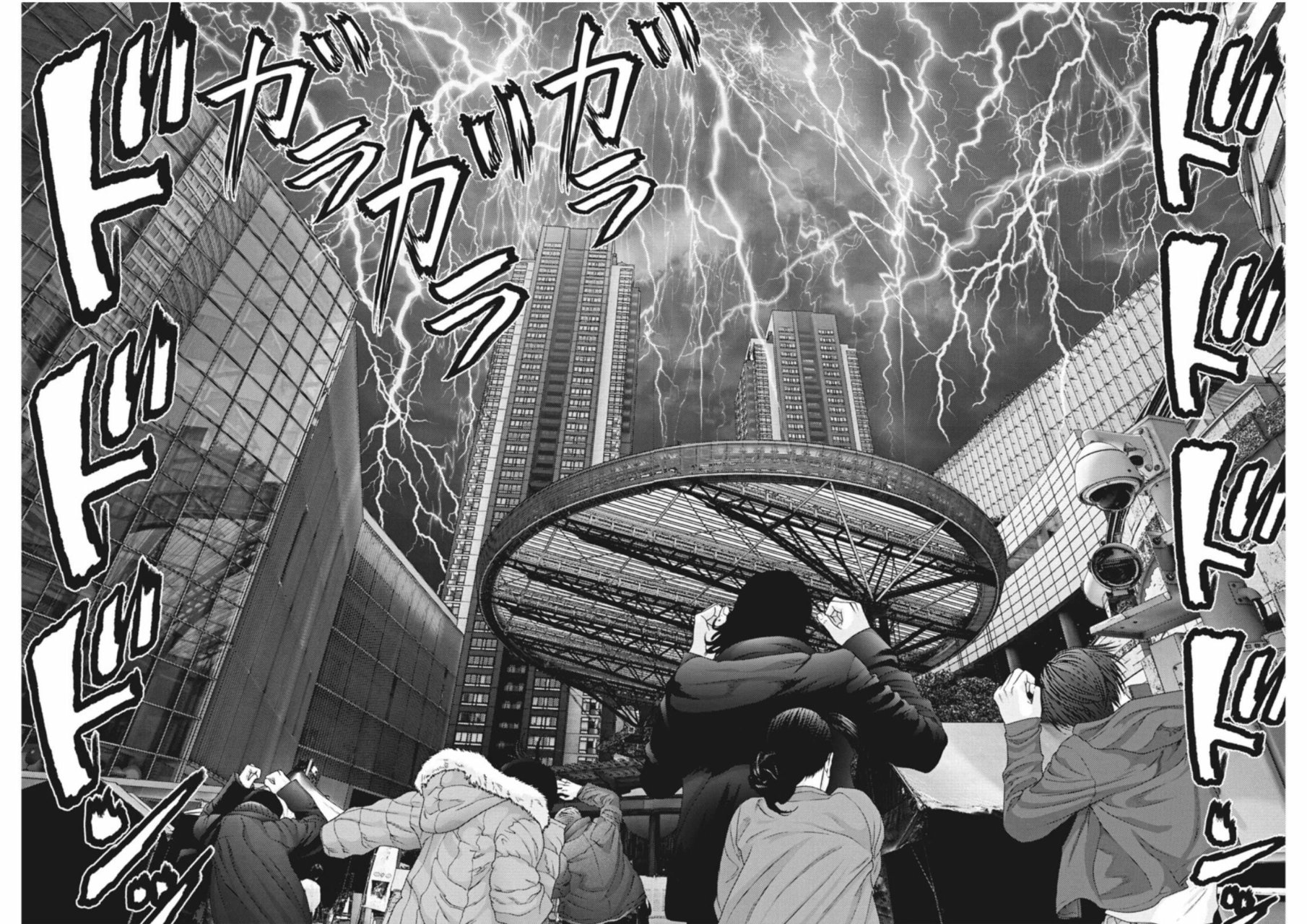 Read Gigant (es) Manga Online
