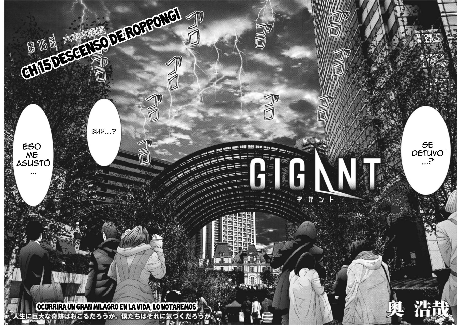 Read Gigant (es) Manga Online