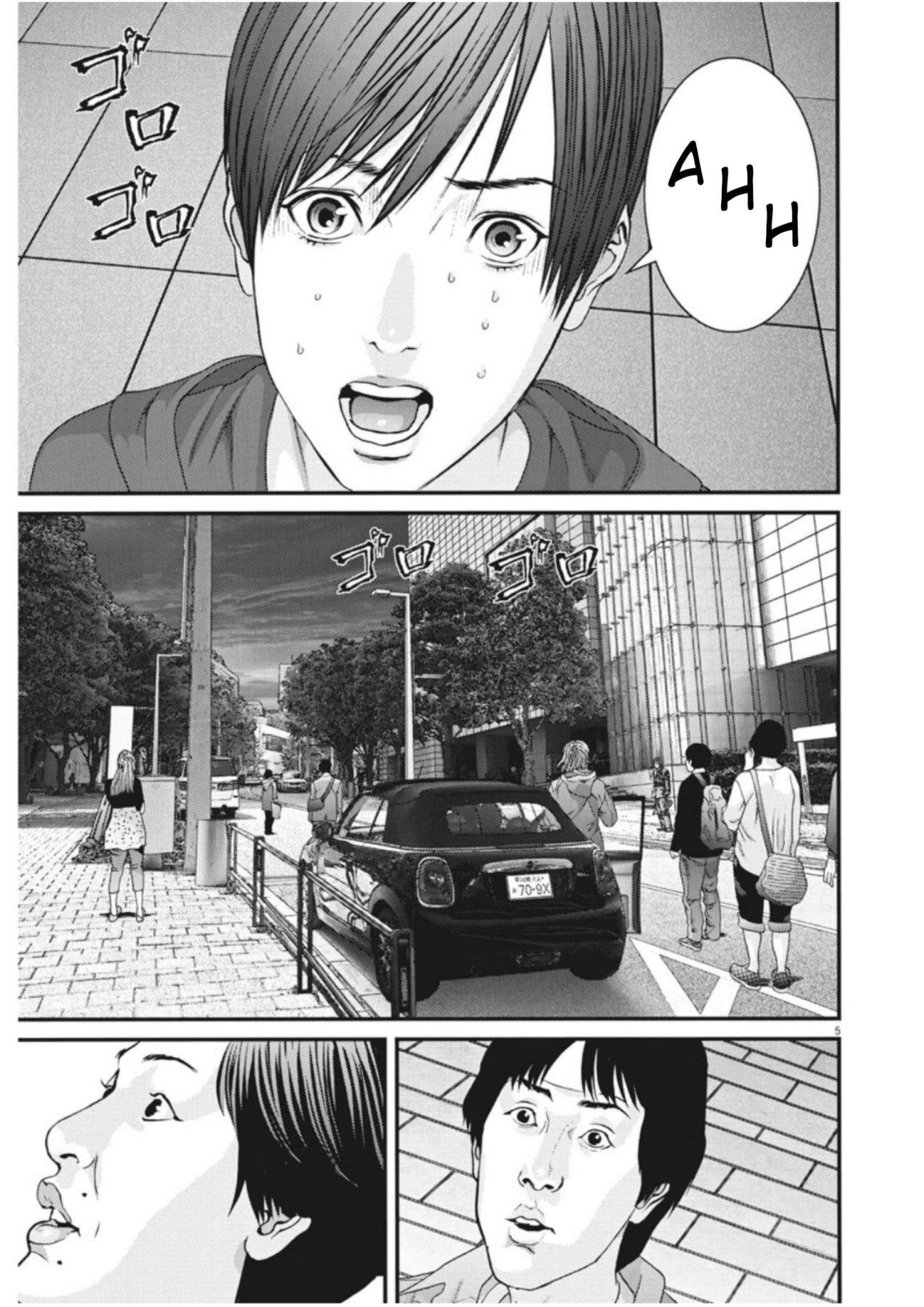 Read Gigant (es) Manga Online