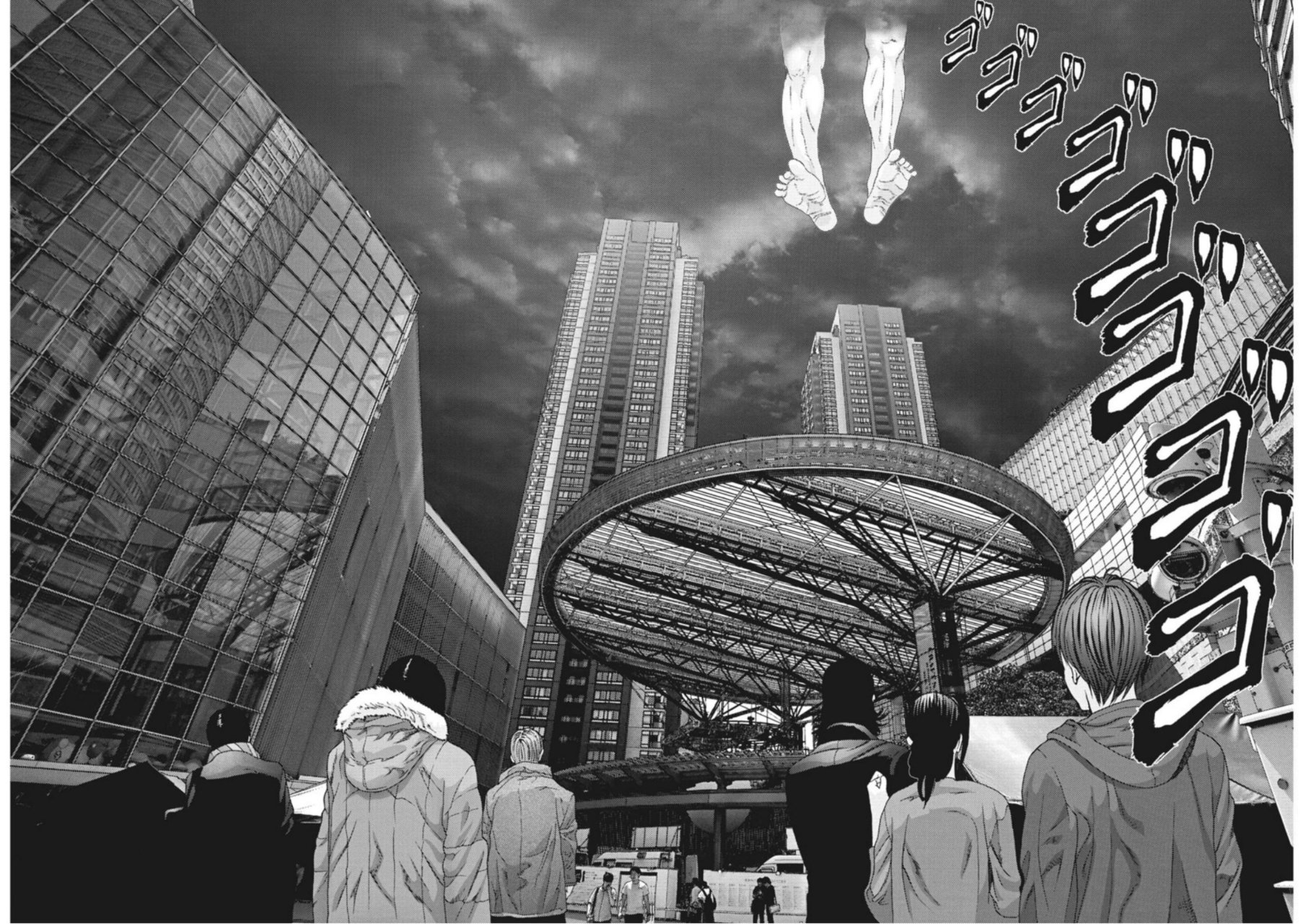 Read Gigant (es) Manga Online