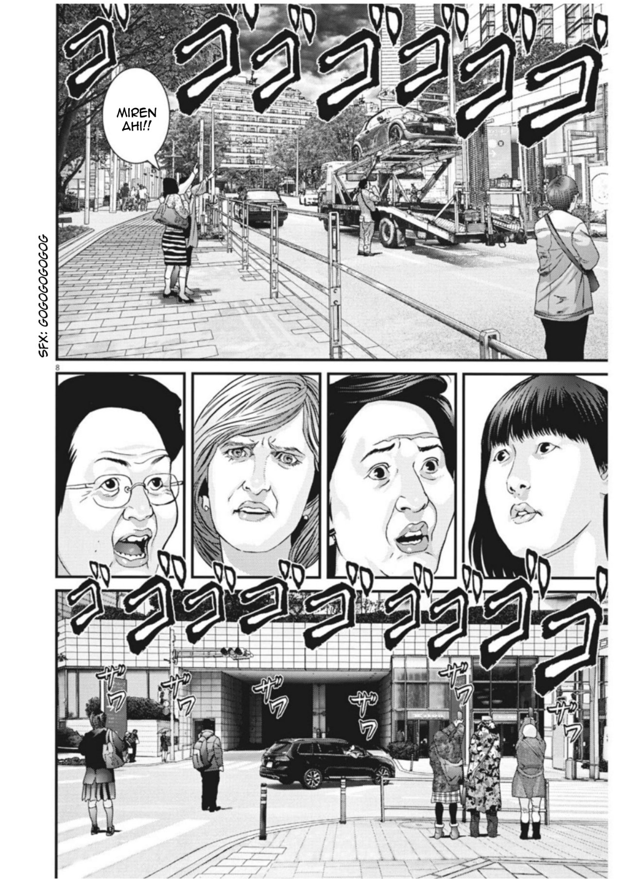 Read Gigant (es) Manga Online