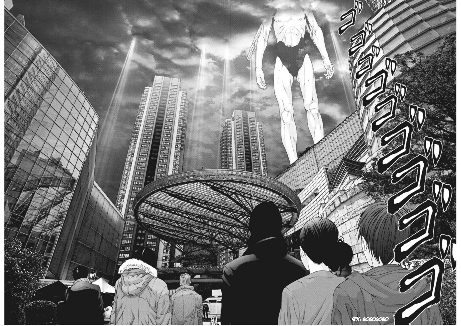 Read Gigant (es) Manga Online
