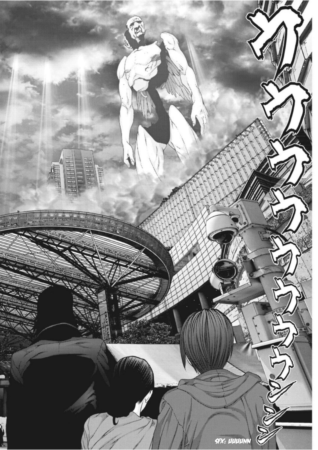 Read Gigant (es) Manga Online