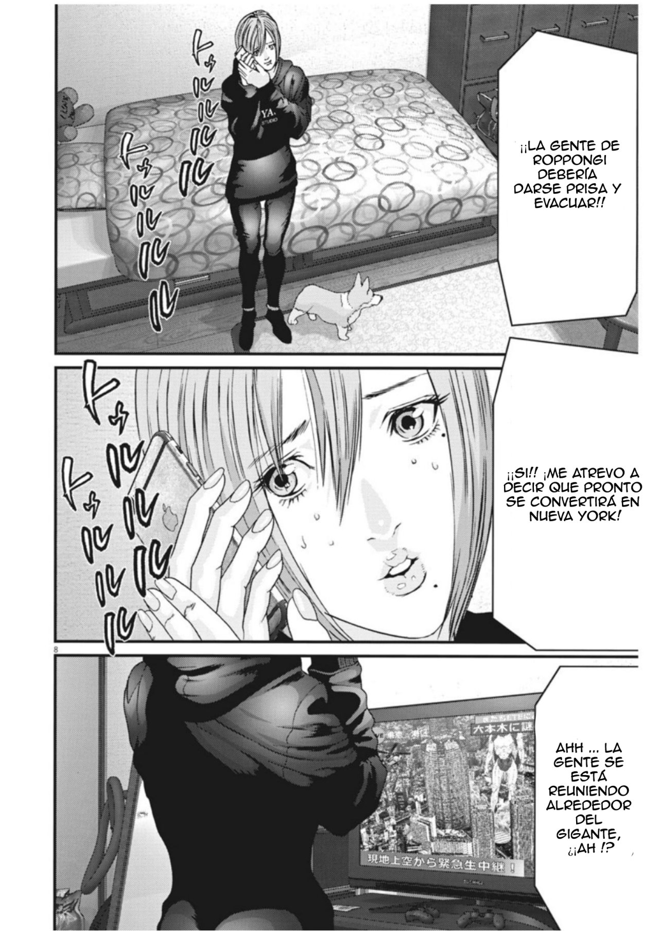 Read Gigant (es) Manga Online