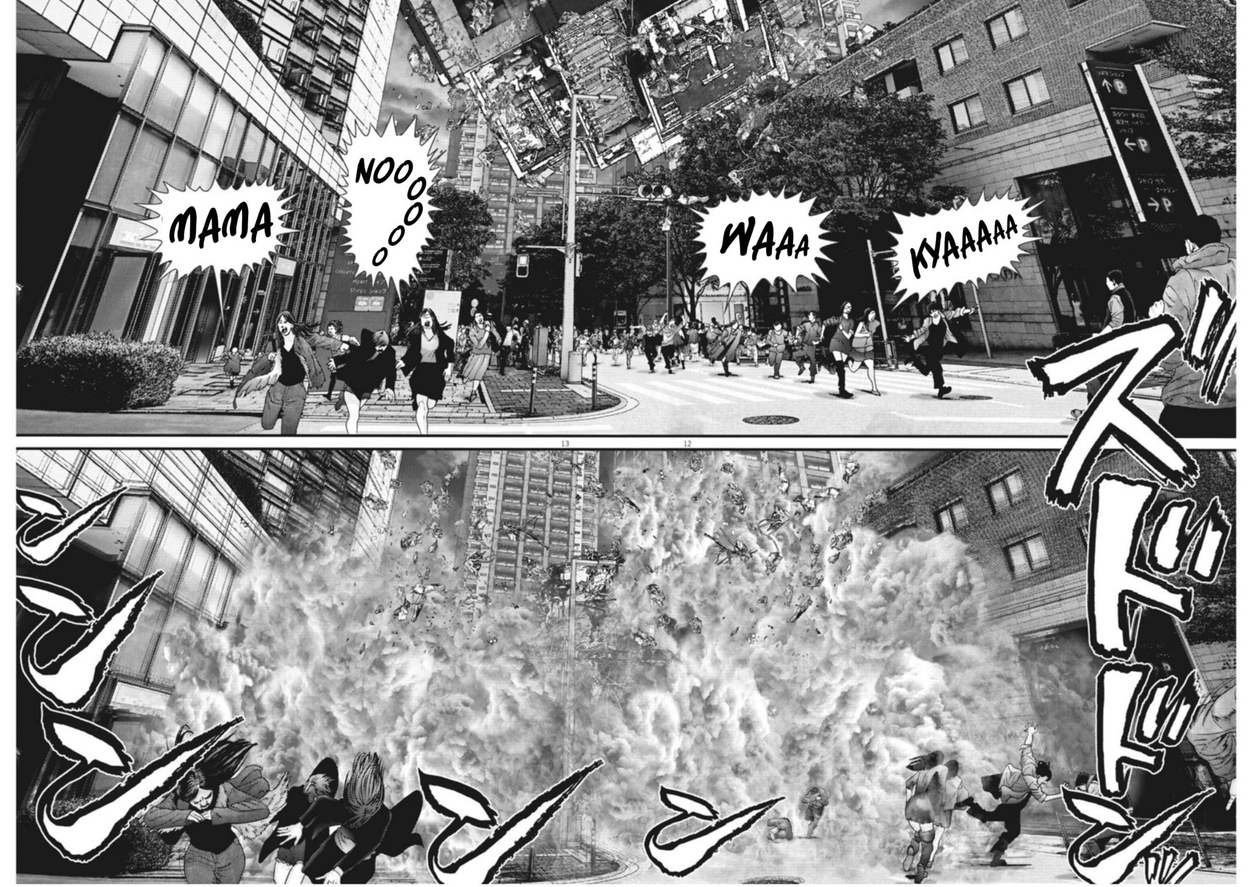 Read Gigant (es) Manga Online