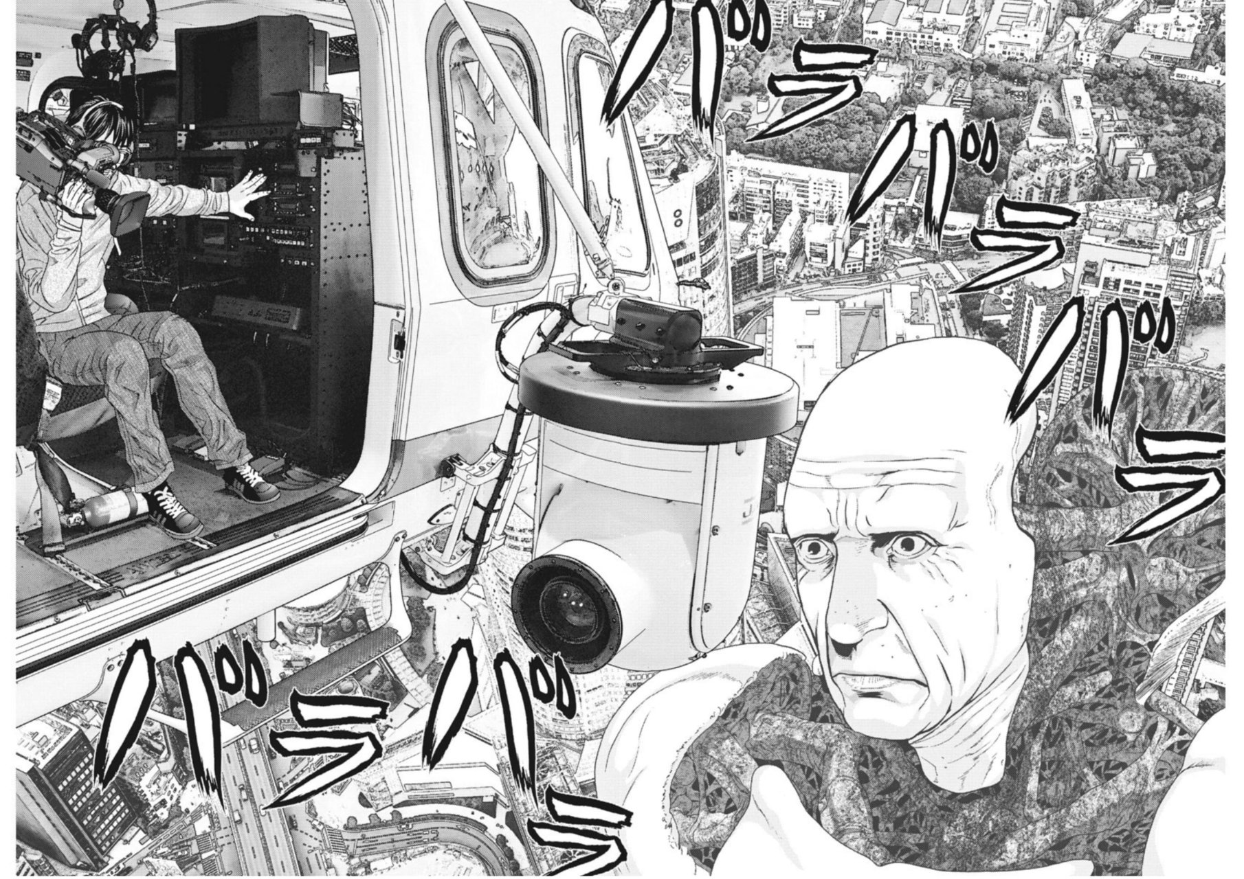 Read Gigant (es) Manga Online