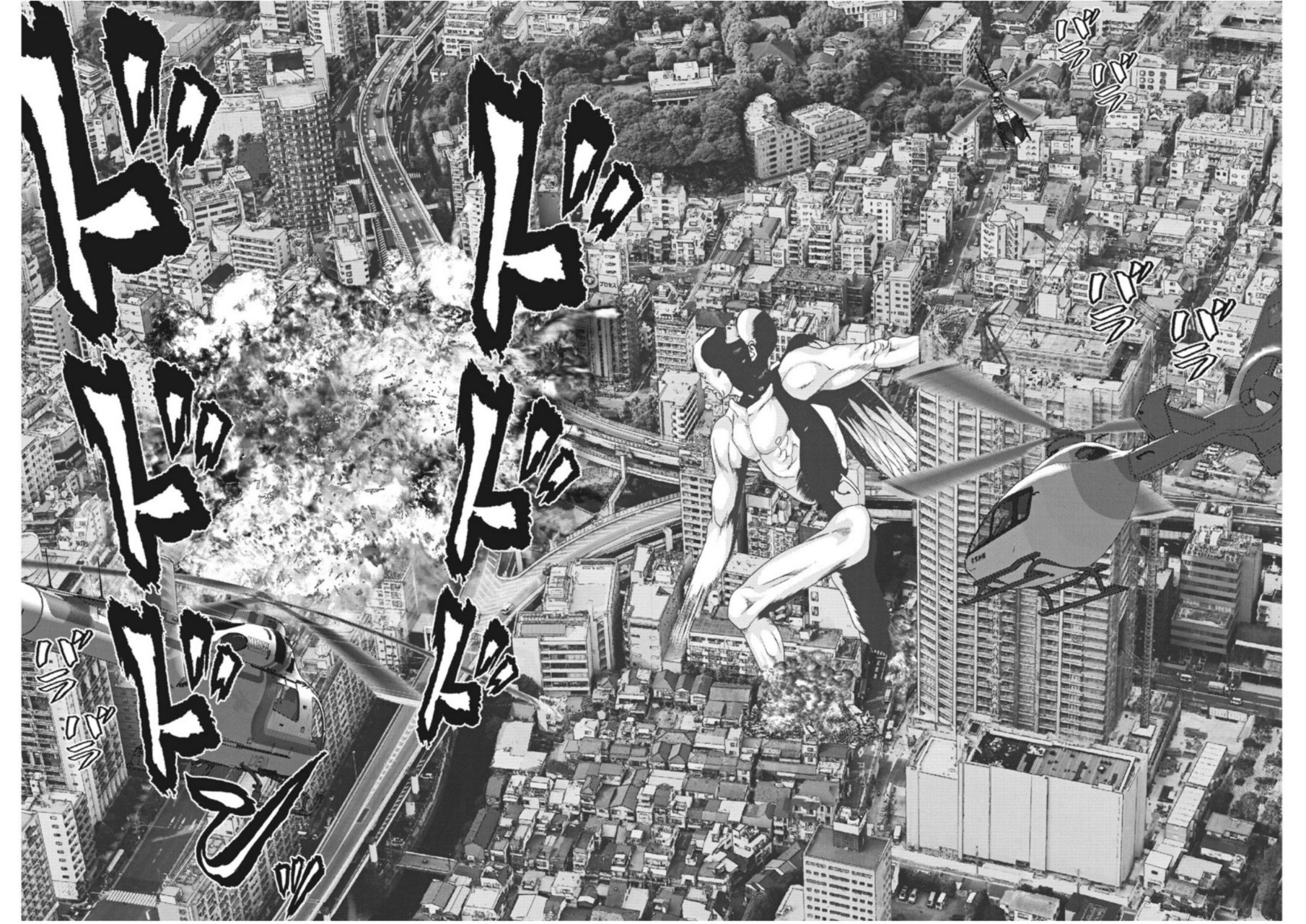 Read Gigant (es) Manga Online