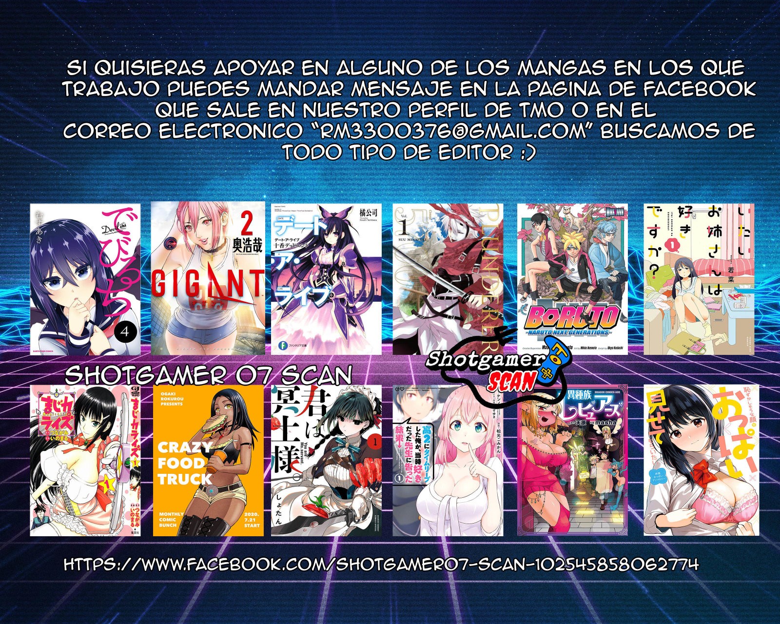 Read Gigant (es) Manga Online