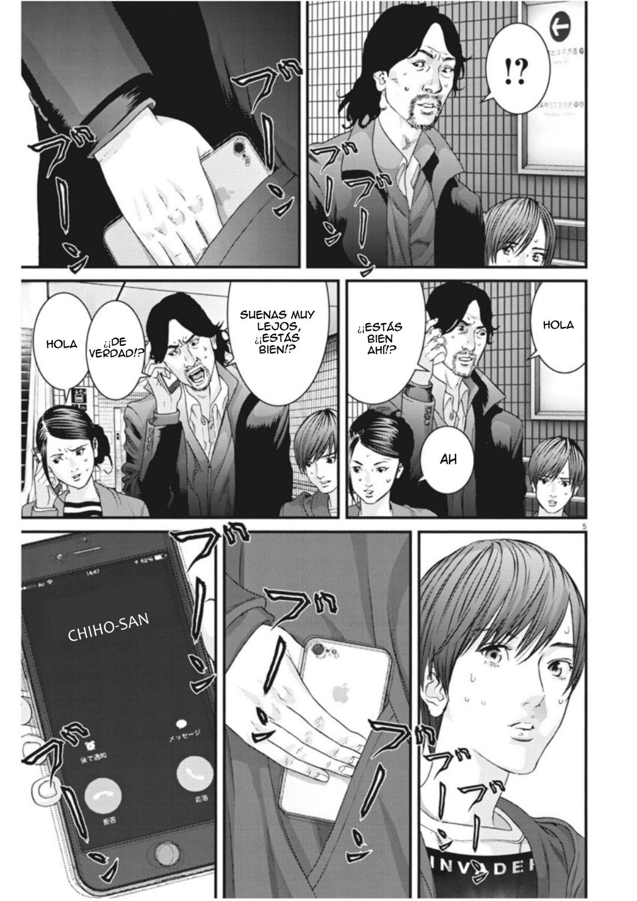 Read Gigant (es) Manga Online