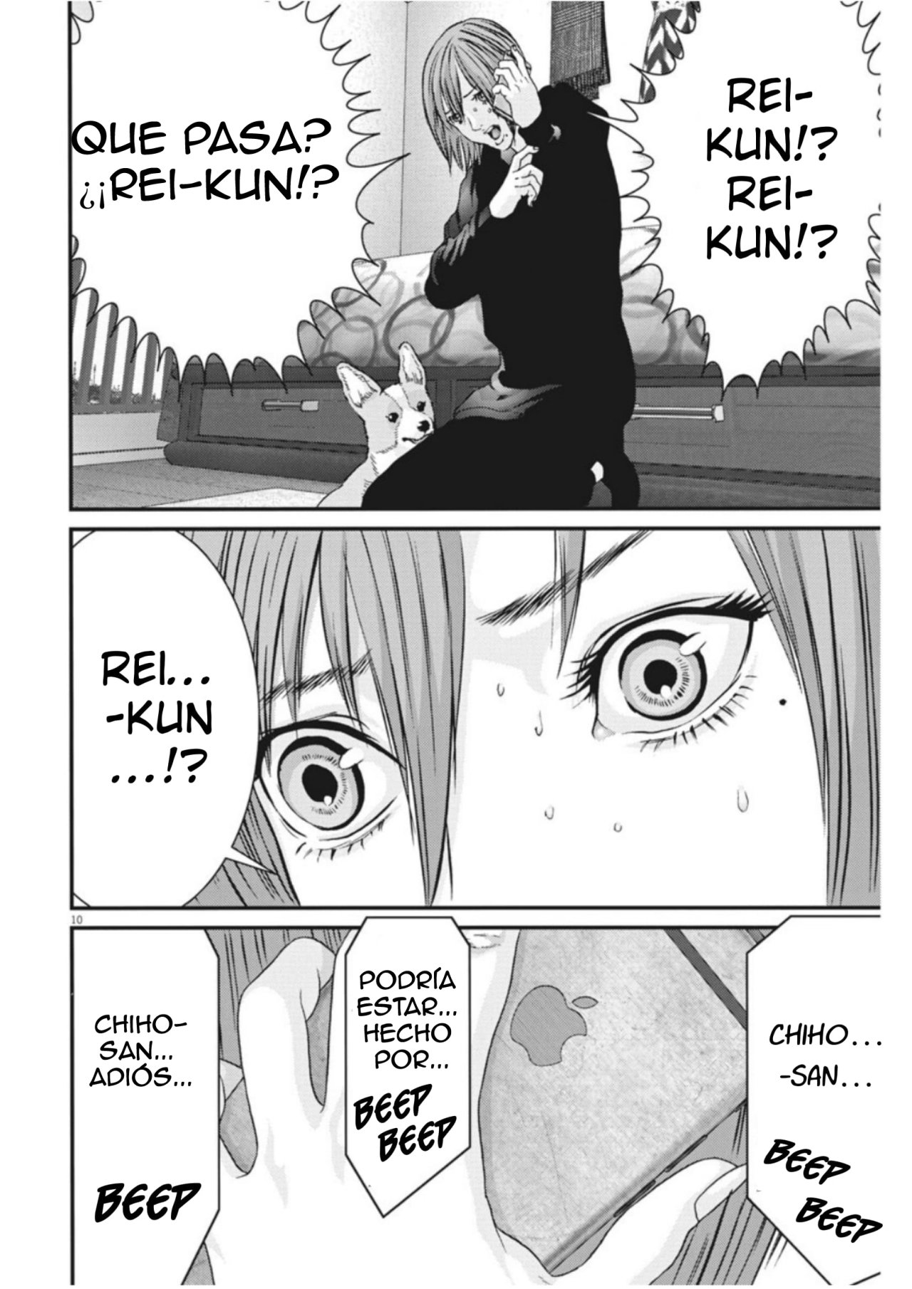 Read Gigant (es) Manga Online