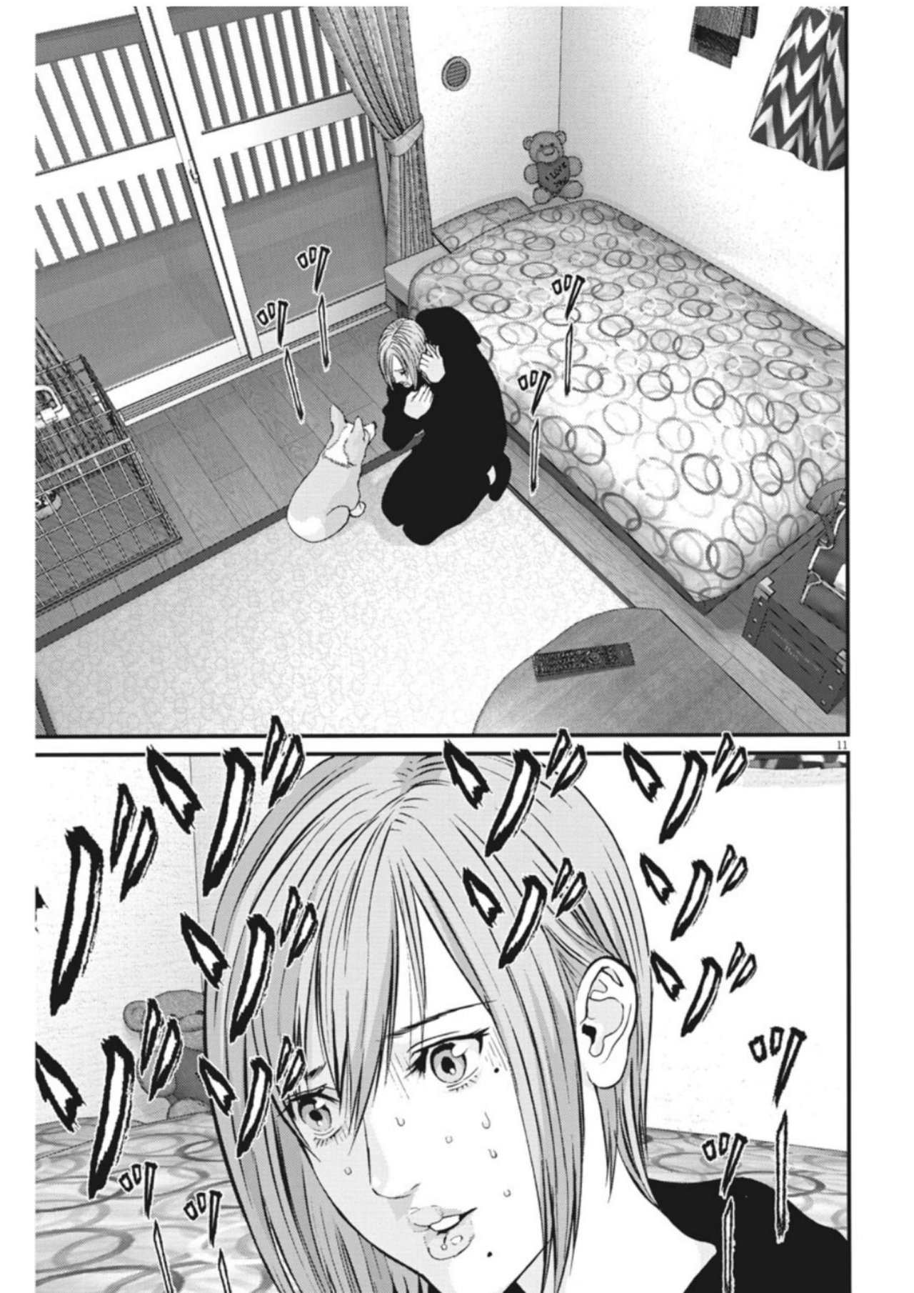 Read Gigant (es) Manga Online