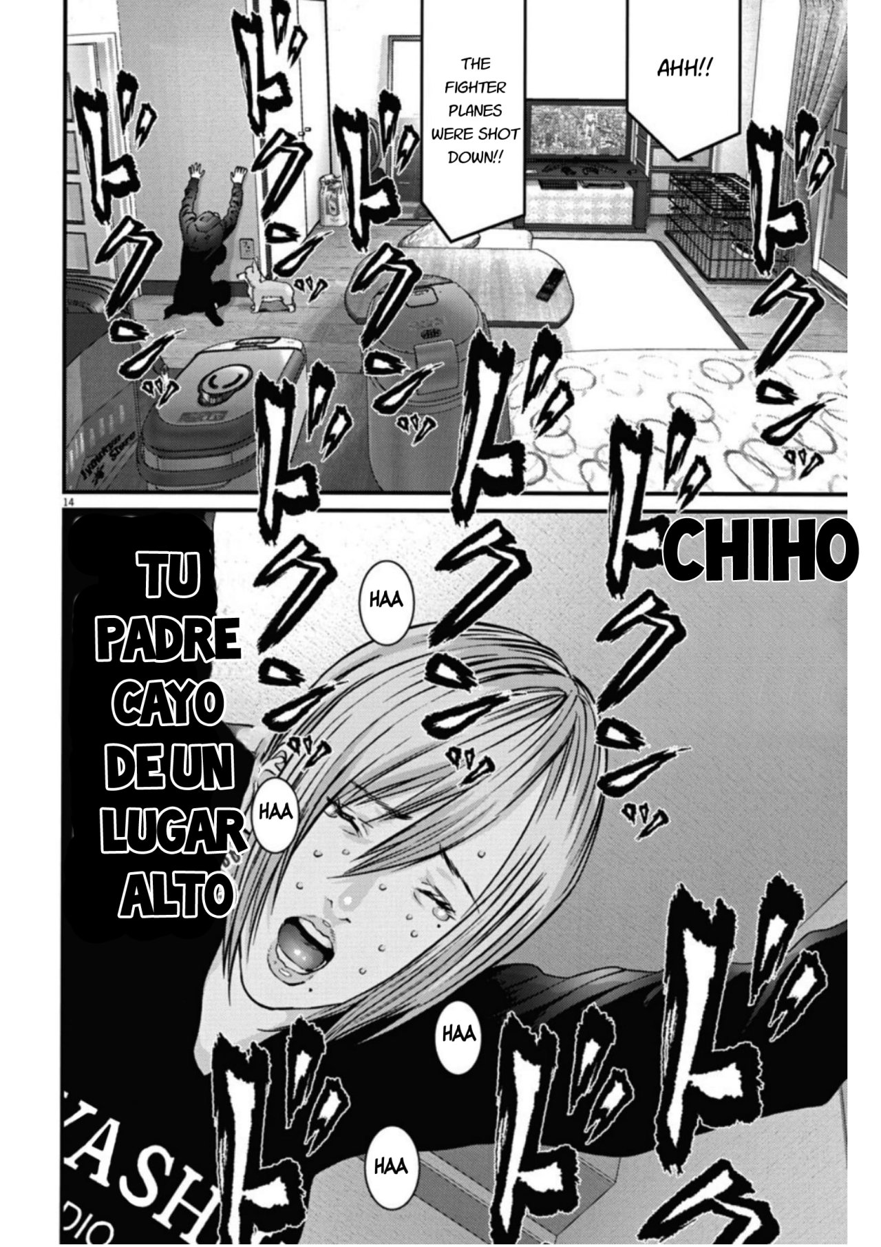 Read Gigant (es) Manga Online