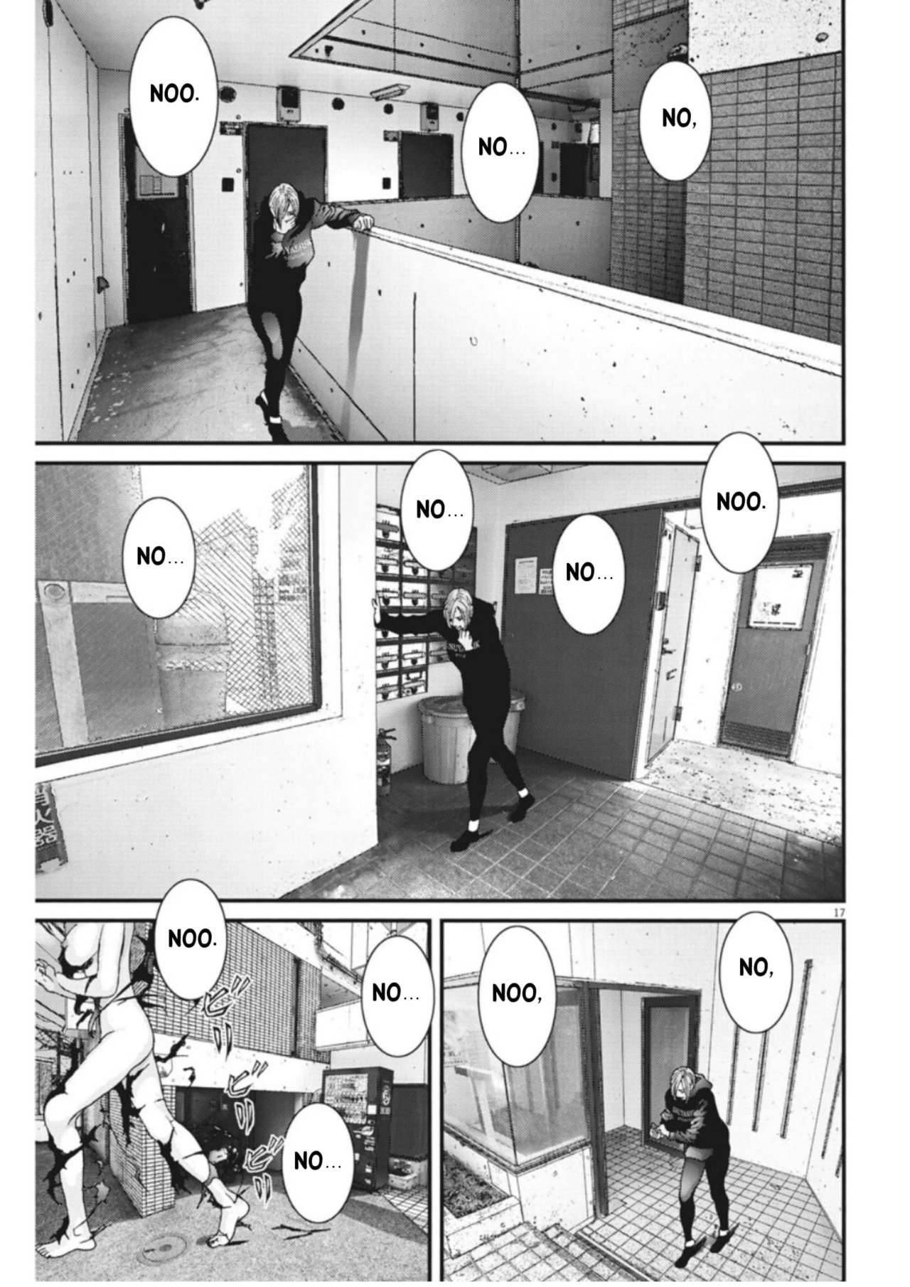Read Gigant (es) Manga Online