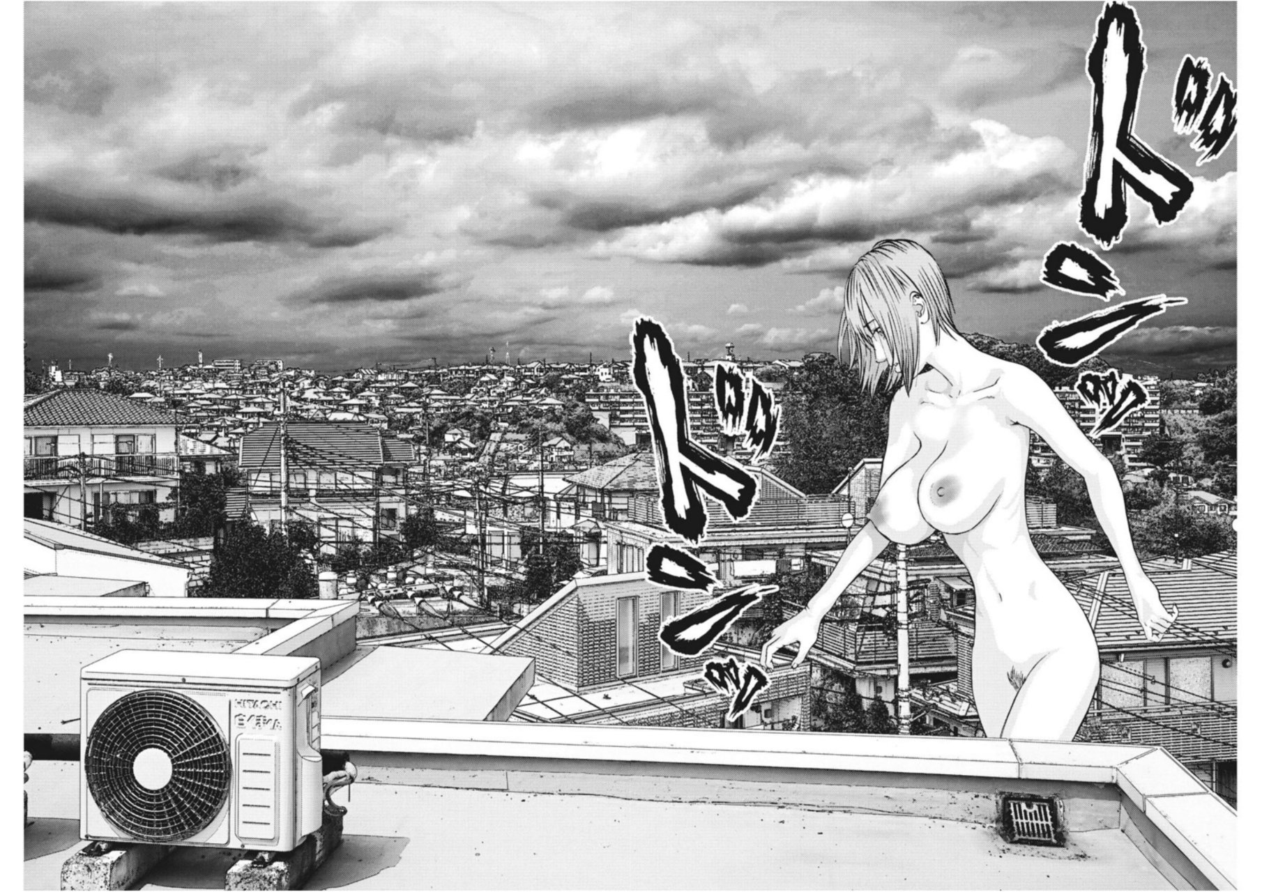 Read Gigant (es) Manga Online