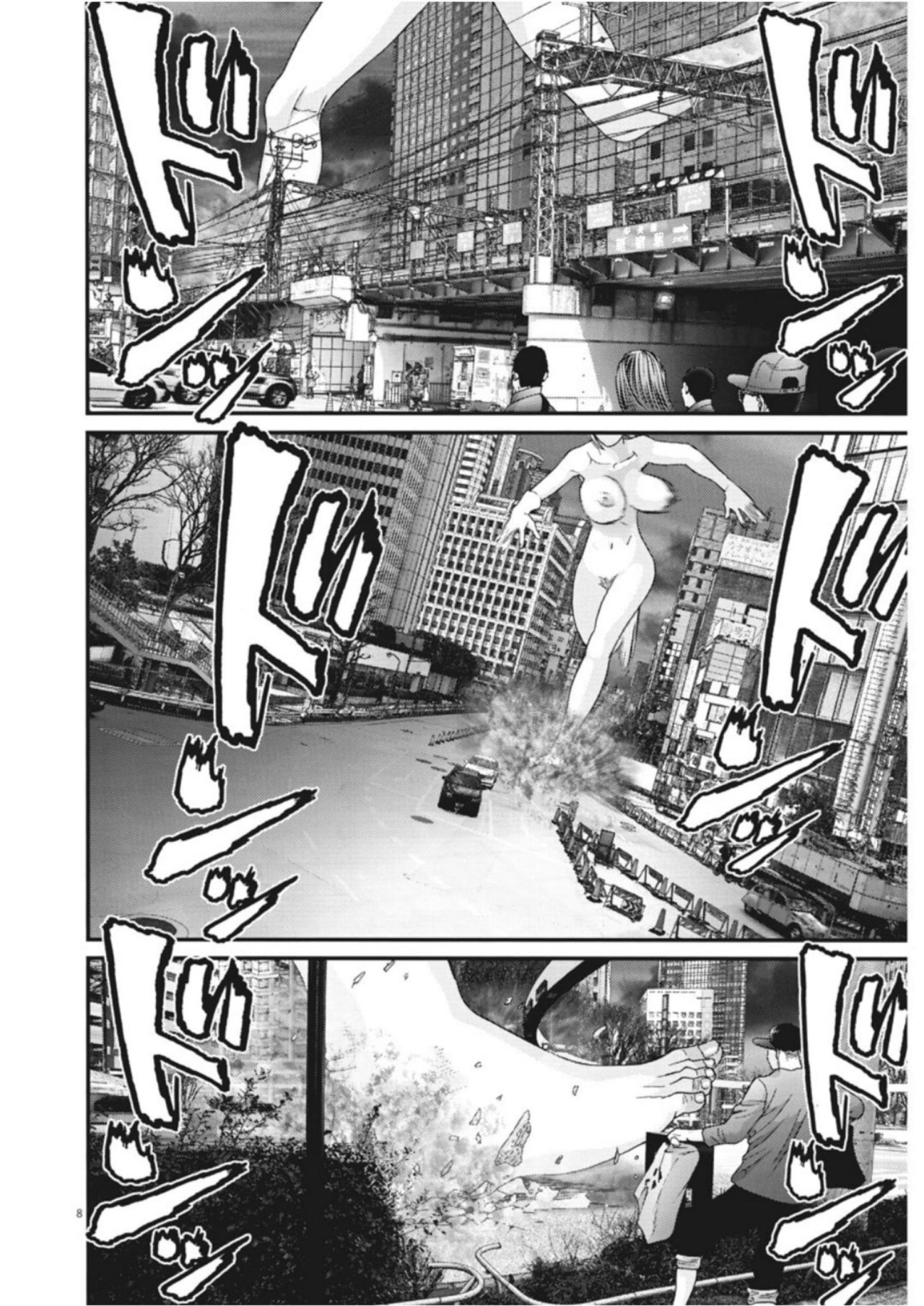 Read Gigant (es) Manga Online