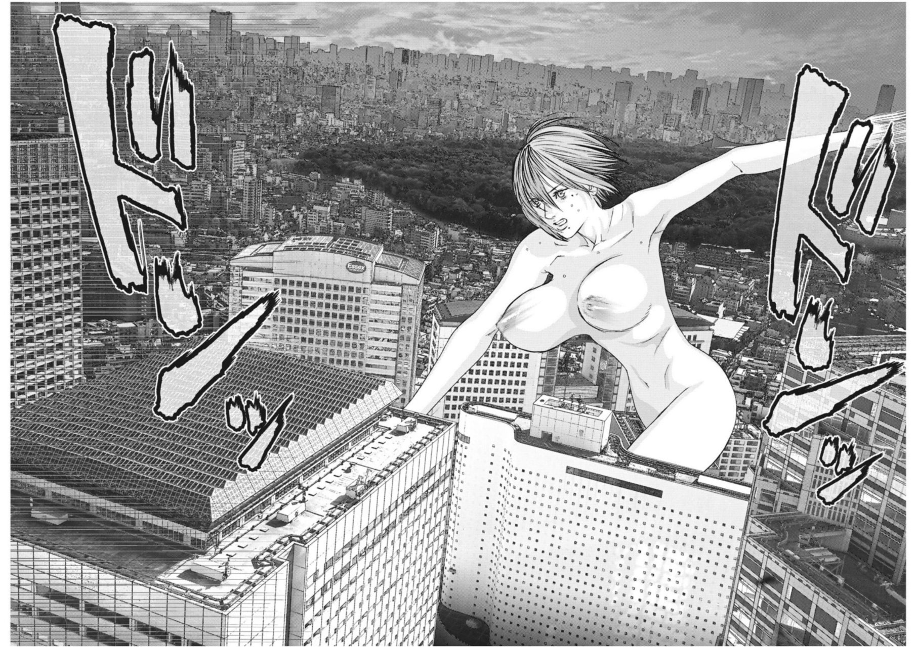 Read Gigant (es) Manga Online