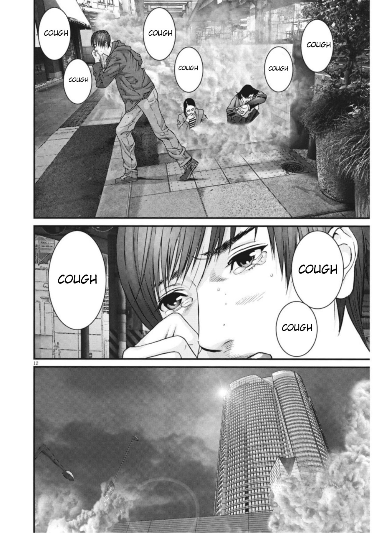 Read Gigant (es) Manga Online