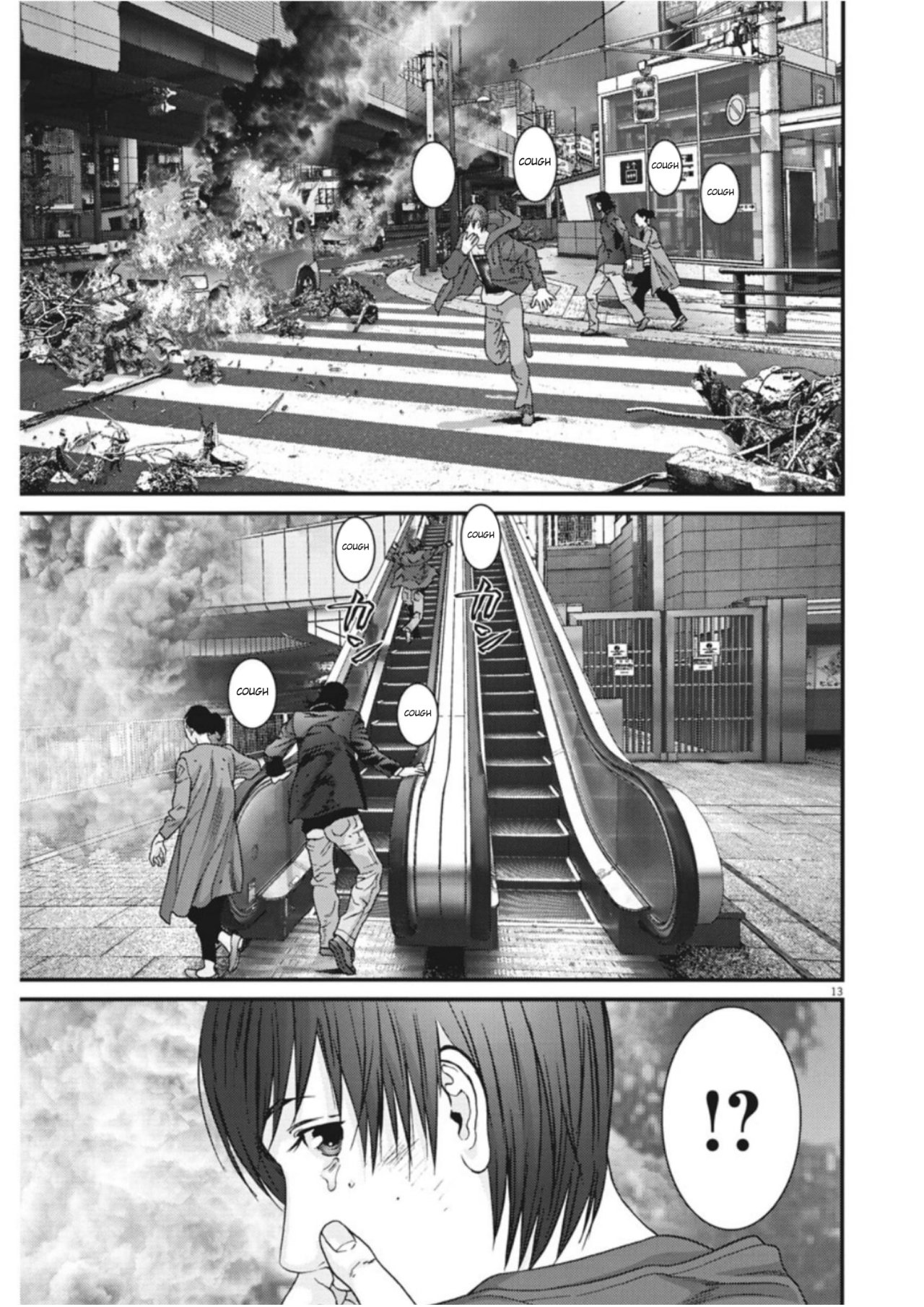Read Gigant (es) Manga Online