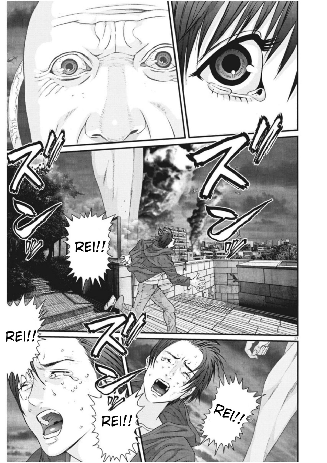 Read Gigant (es) Manga Online
