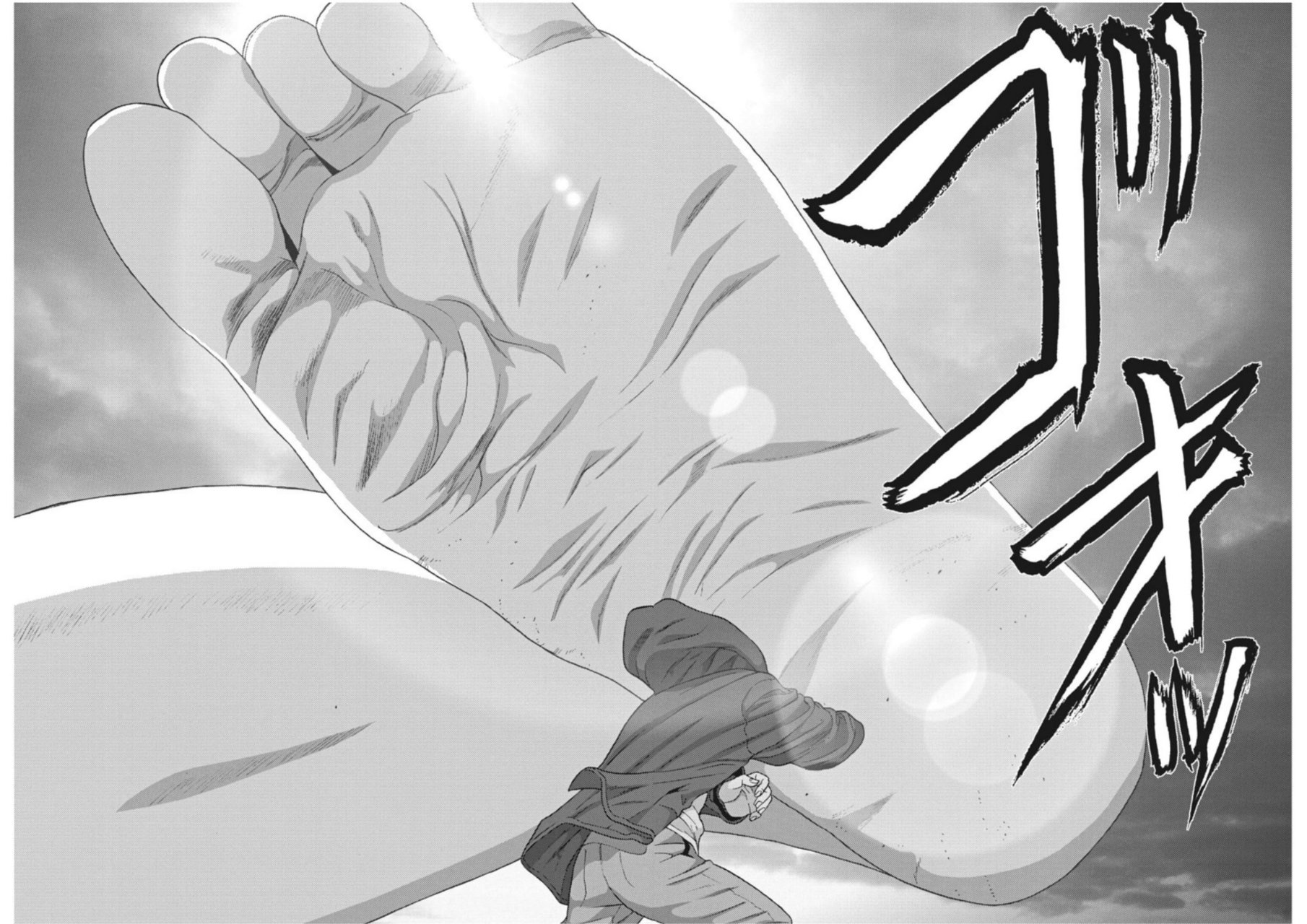 Read Gigant (es) Manga Online