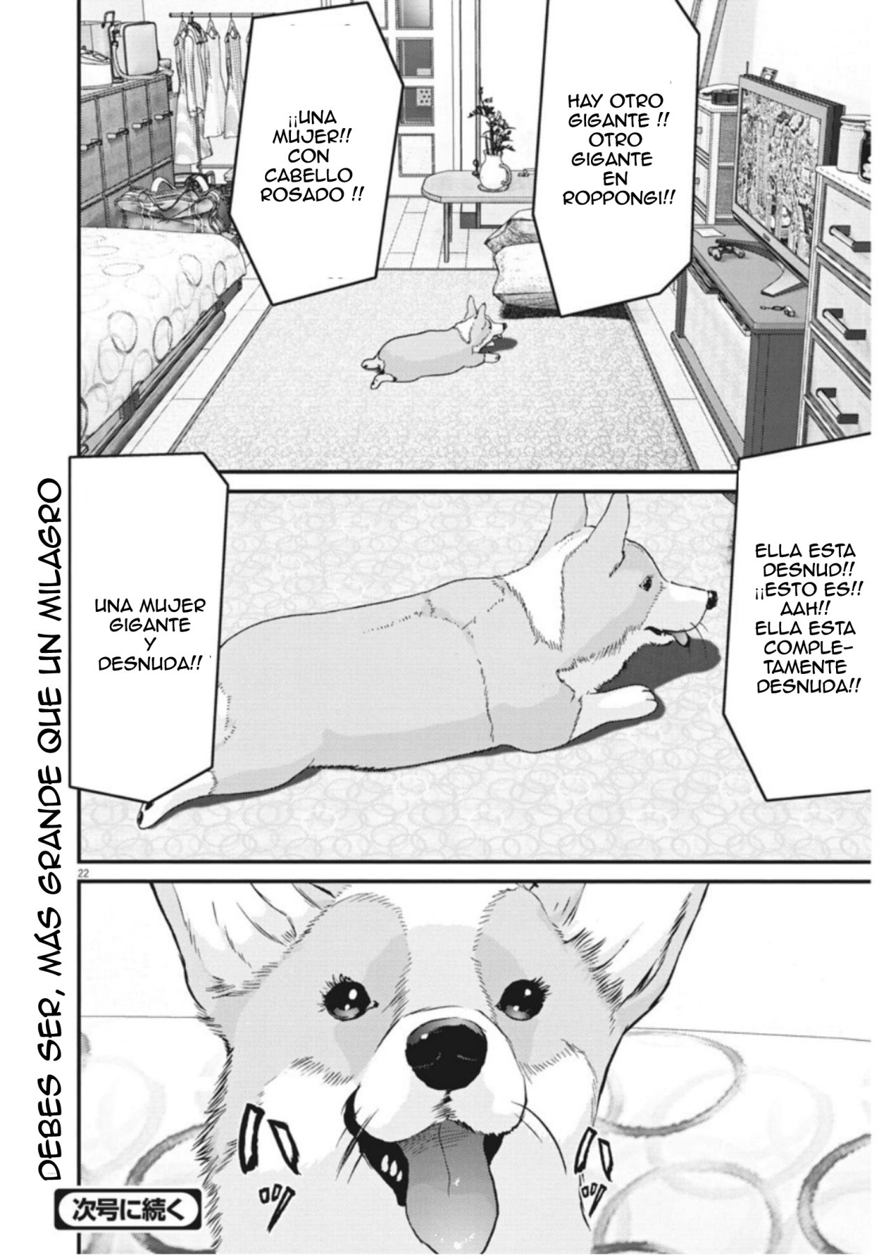 Read Gigant (es) Manga Online