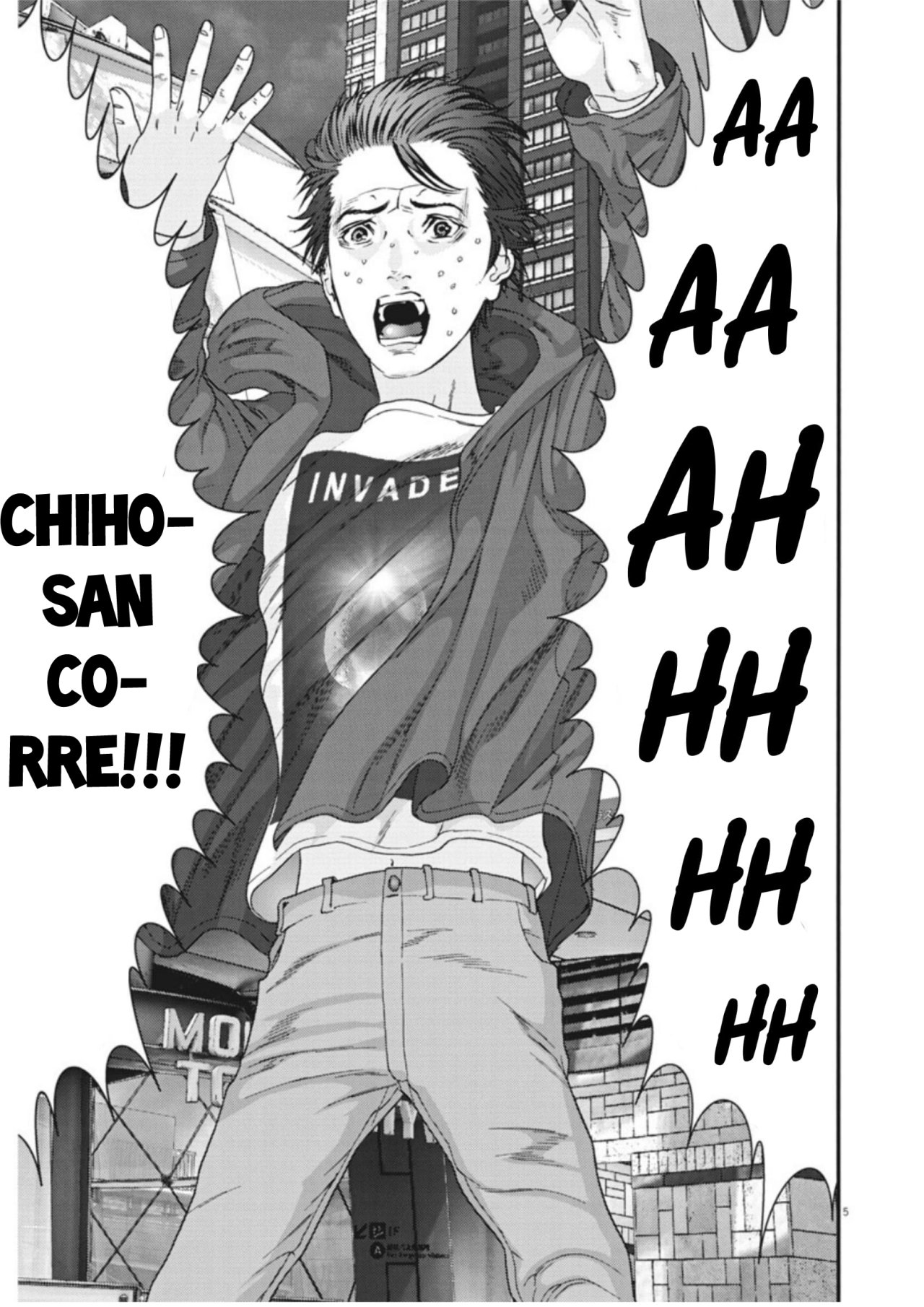 Read Gigant (es) Manga Online