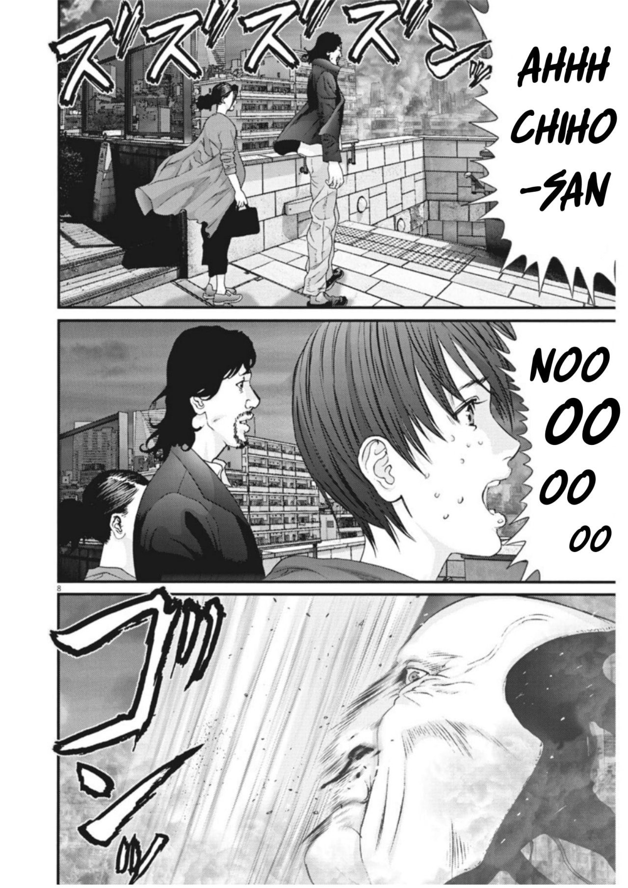 Read Gigant (es) Manga Online