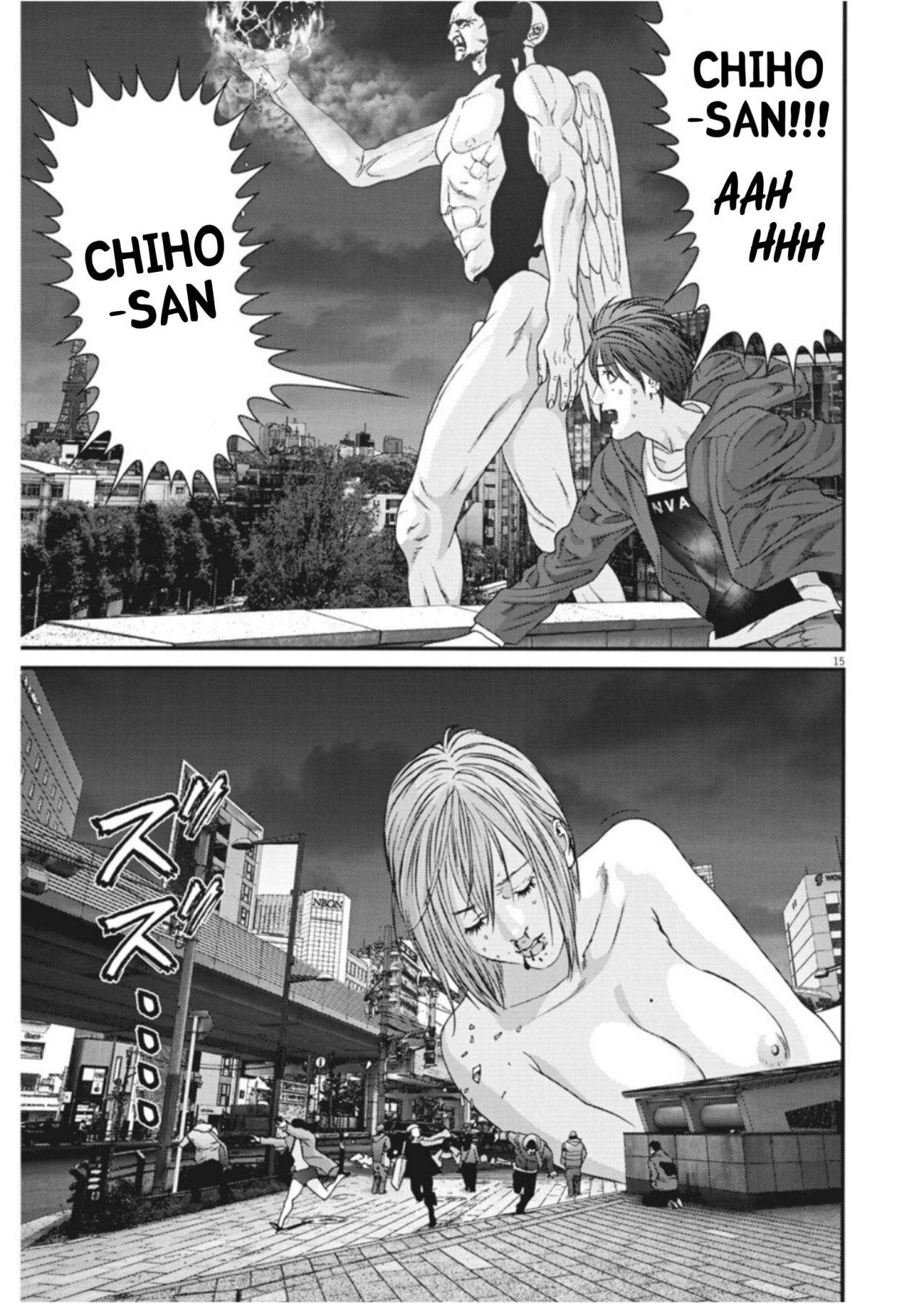 Read Gigant (es) Manga Online