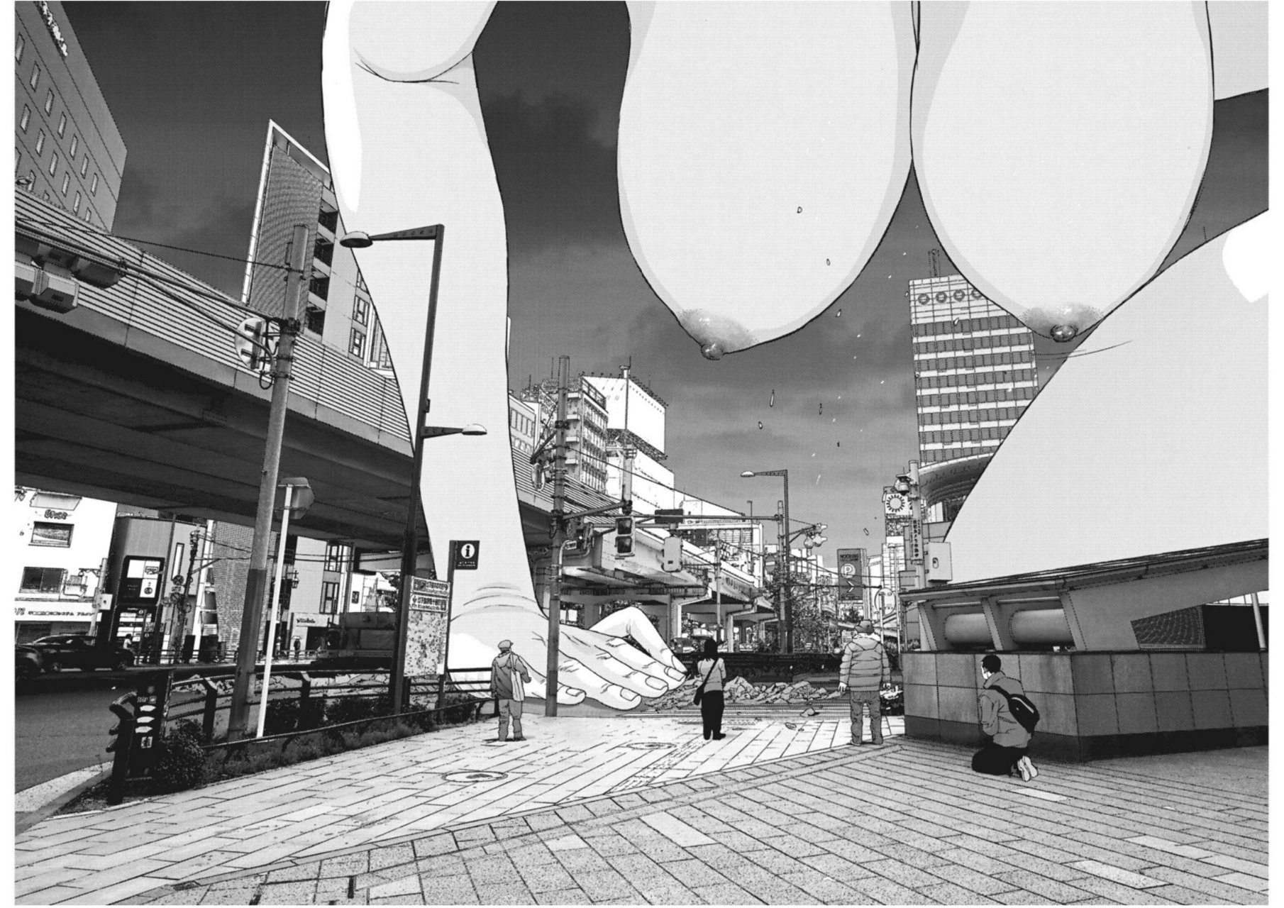 Read Gigant (es) Manga Online