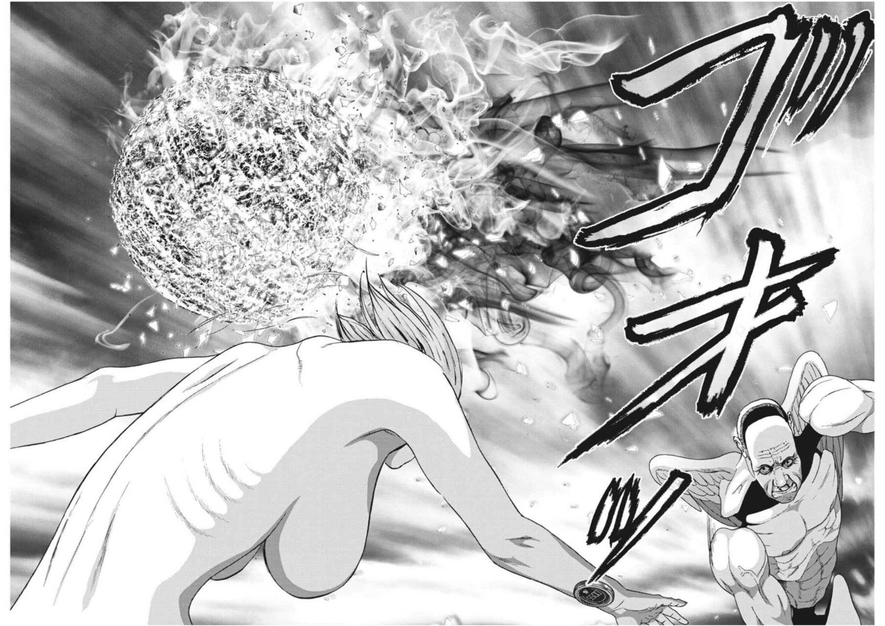 Read Gigant (es) Manga Online