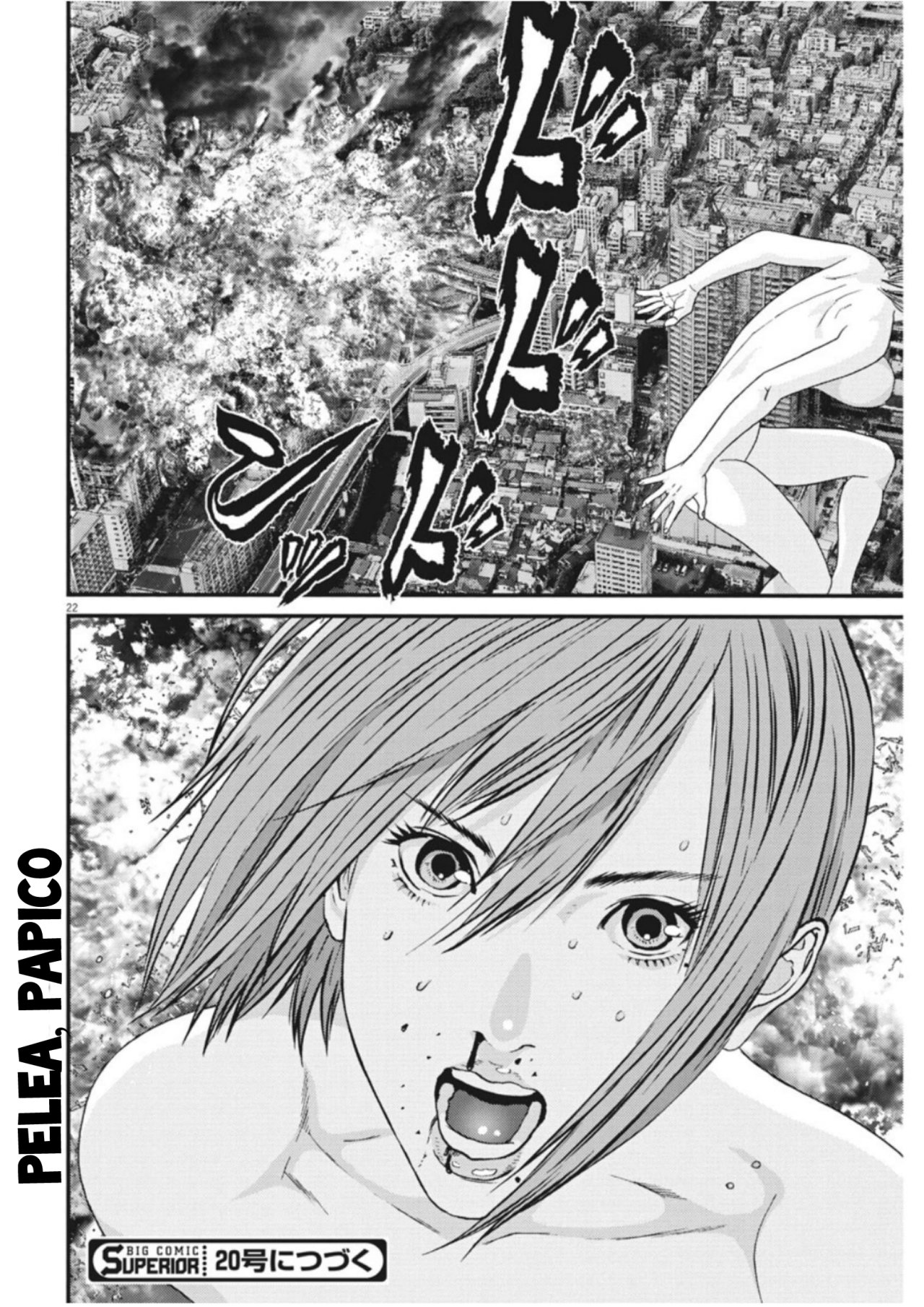 Read Gigant (es) Manga Online