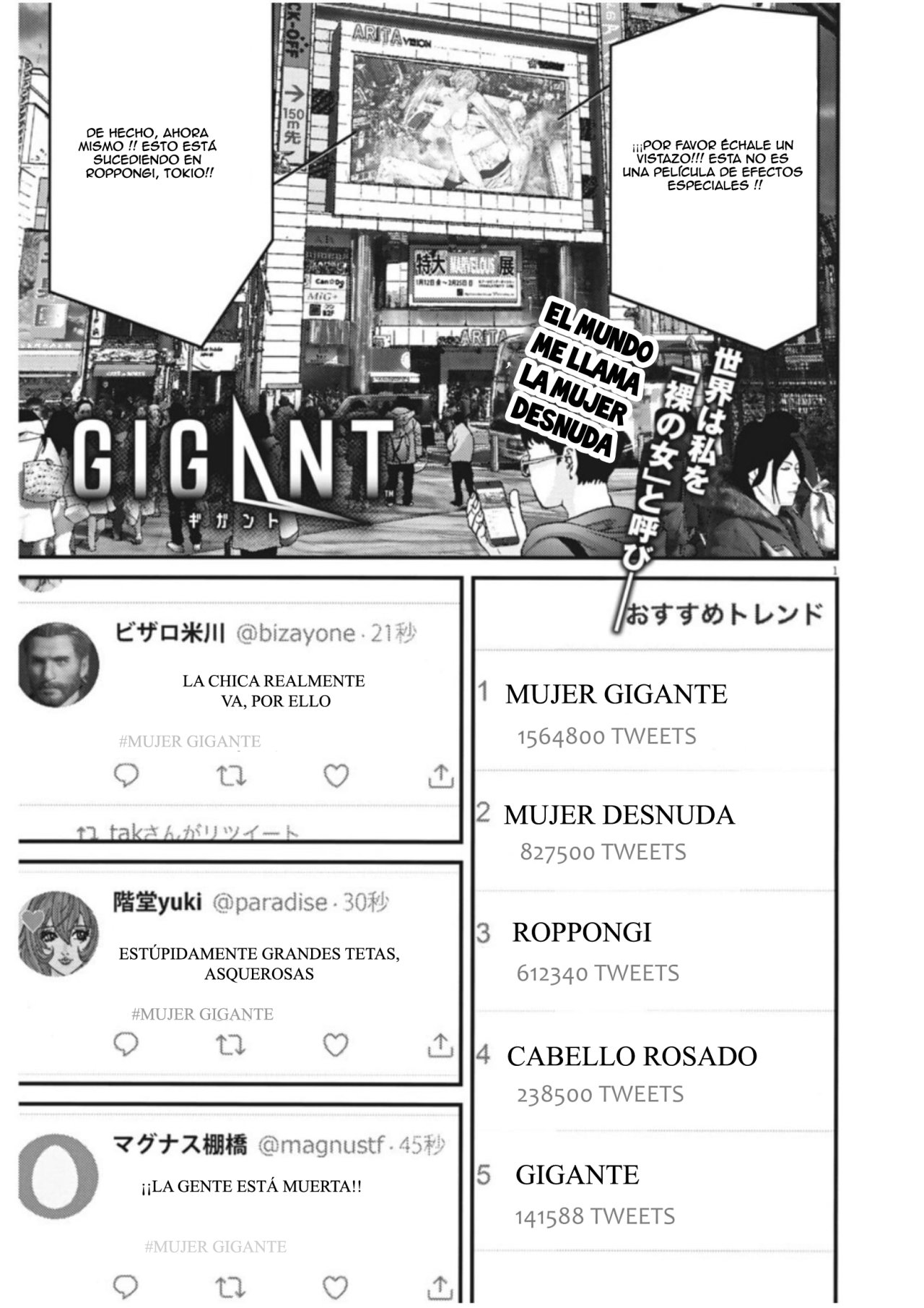 Read Gigant (es) Manga Online