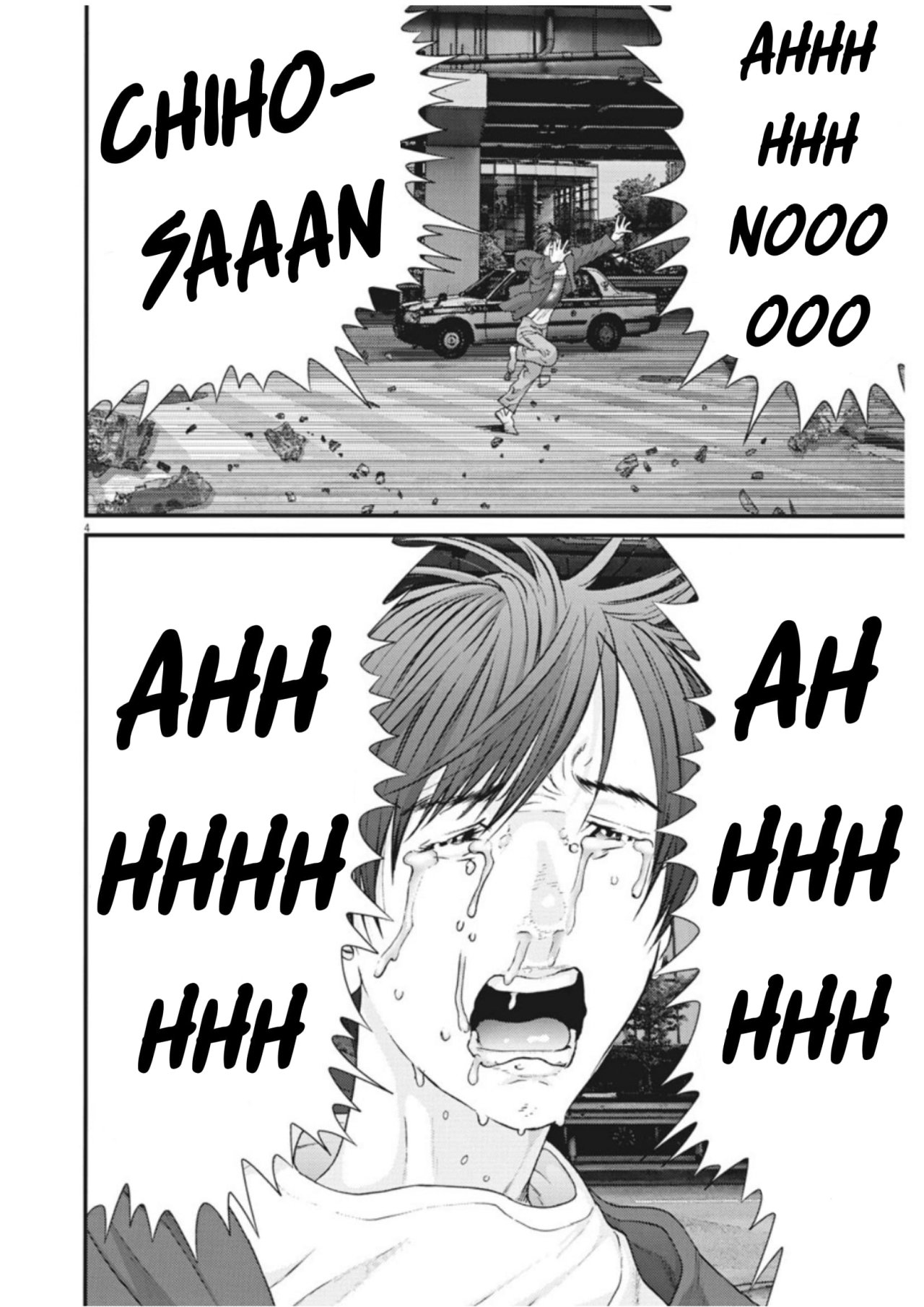Read Gigant (es) Manga Online