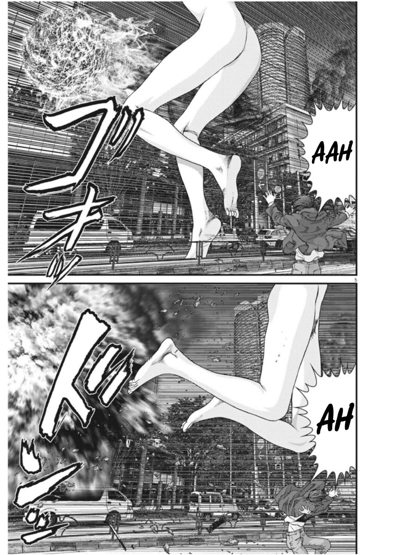 Read Gigant (es) Manga Online